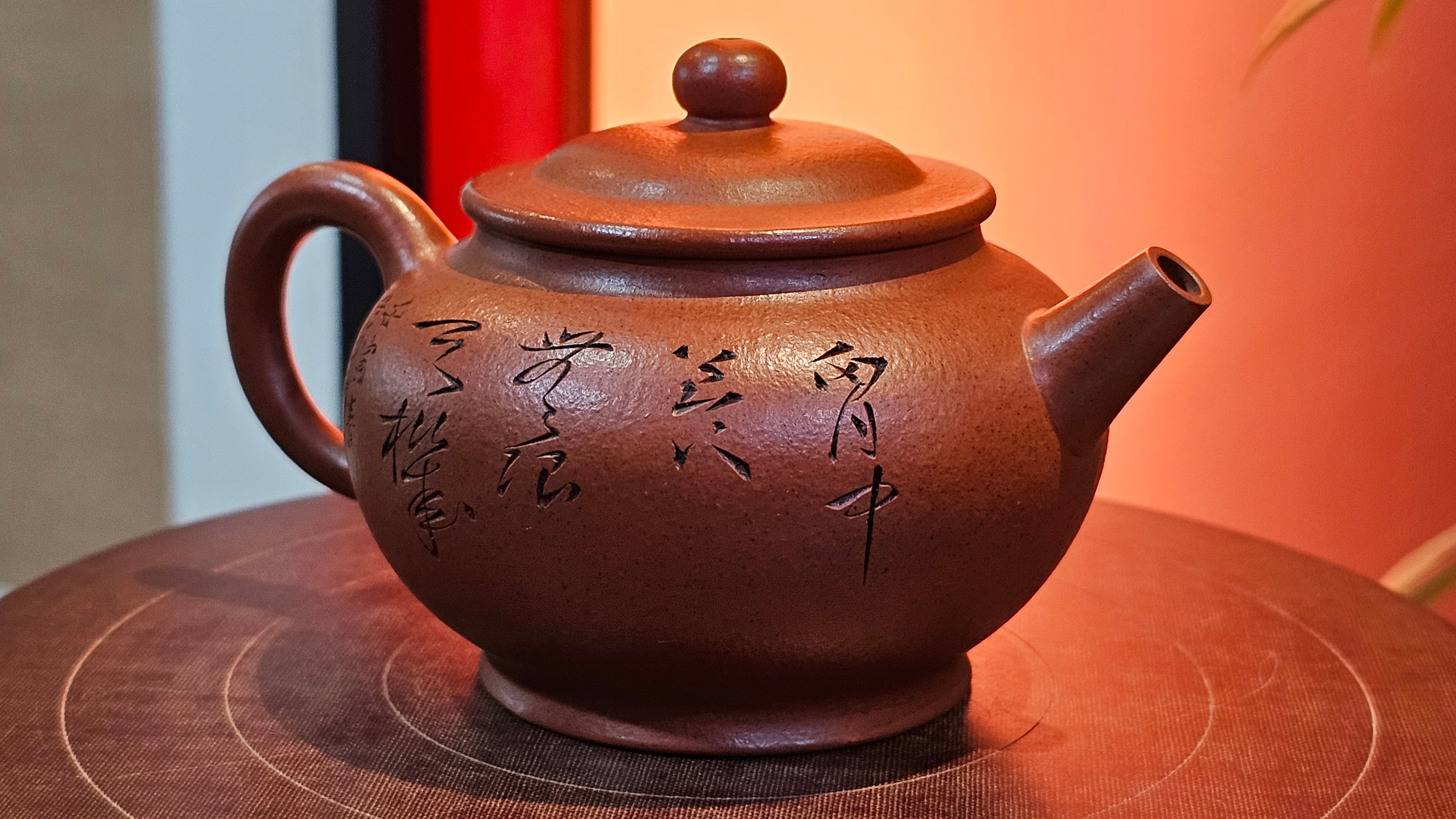 《宫灯》Gong Deng, 170.3ml, Tie Sha Zhu Ni 铁砂朱泥, made by Craftsman Zhu Jie 朱杰 from the YiXing's renowned family for Tie Sha Zhu Ni 铁砂朱泥 ~ Congratulations to Mr T.A., 1337hrs 26th Apr, Samorin, Slovakia 🇸🇰.