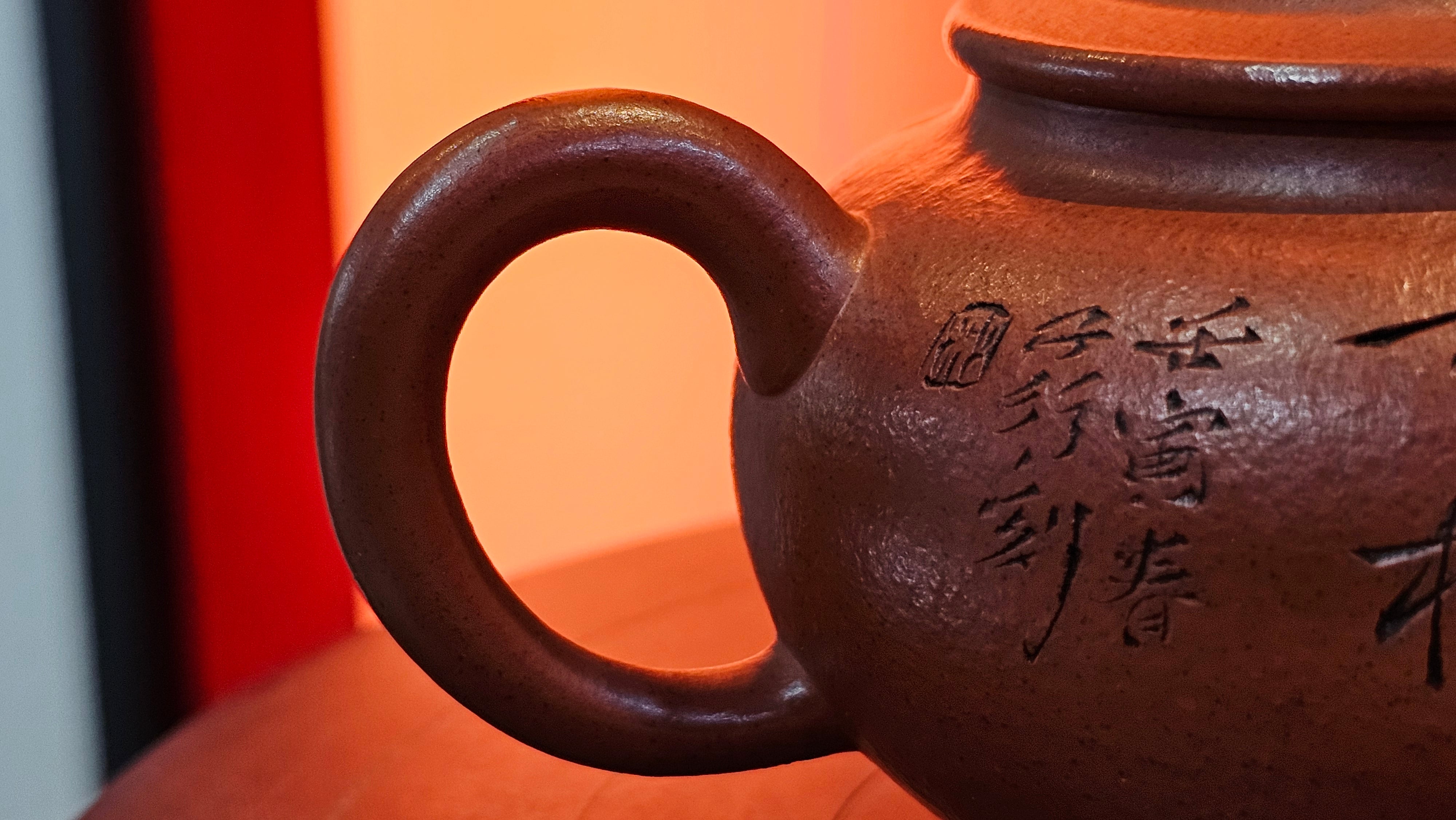 《宫灯》Gong Deng, 170.3ml, Tie Sha Zhu Ni 铁砂朱泥, made by Craftsman Zhu Jie 朱杰 from the YiXing's renowned family for Tie Sha Zhu Ni 铁砂朱泥 ~ Congratulations to Mr T.A., 1337hrs 26th Apr, Samorin, Slovakia 🇸🇰.