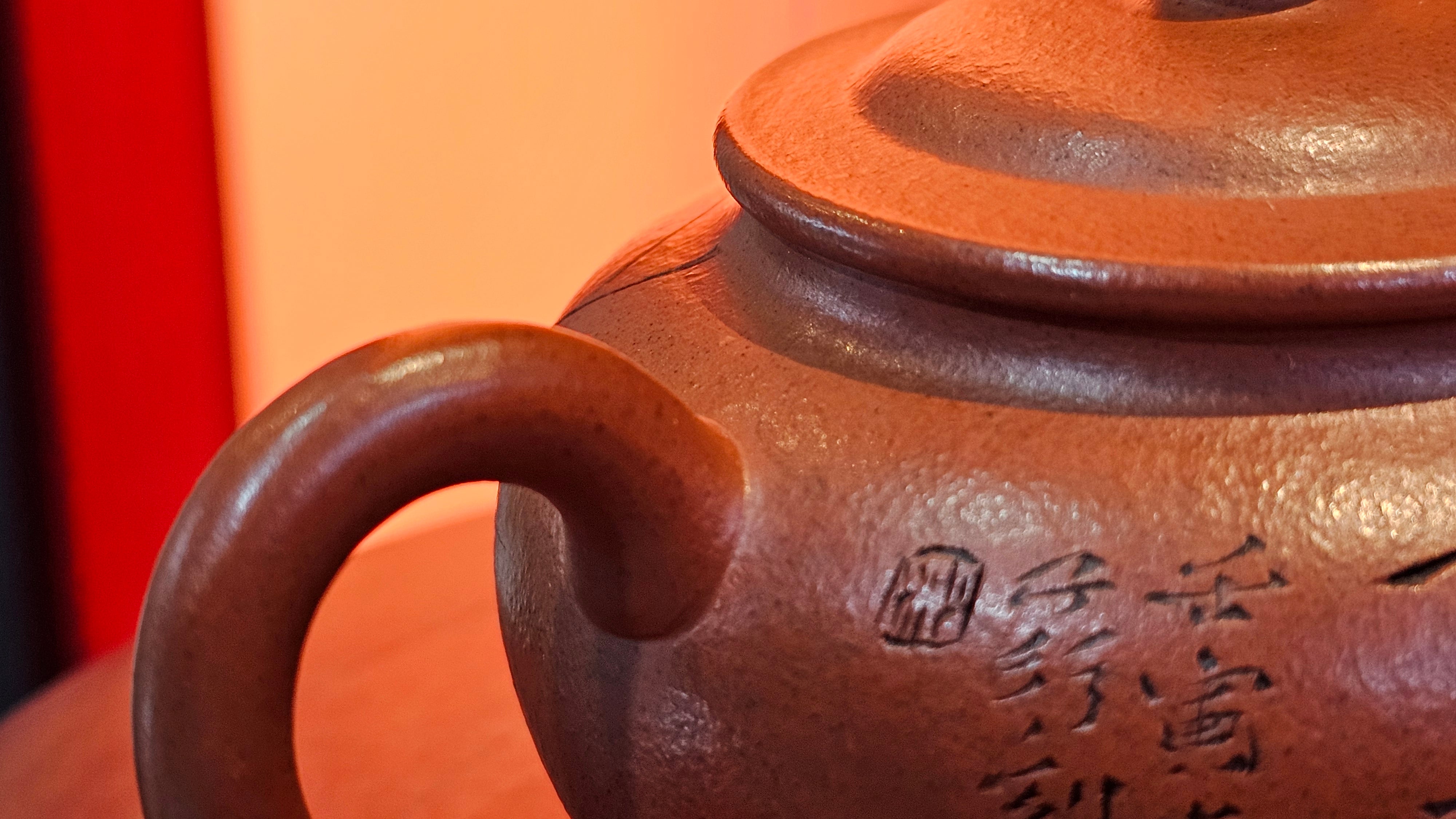 《宫灯》Gong Deng, 170.3ml, Tie Sha Zhu Ni 铁砂朱泥, made by Craftsman Zhu Jie 朱杰 from the YiXing's renowned family for Tie Sha Zhu Ni 铁砂朱泥 ~ Congratulations to Mr T.A., 1337hrs 26th Apr, Samorin, Slovakia 🇸🇰.