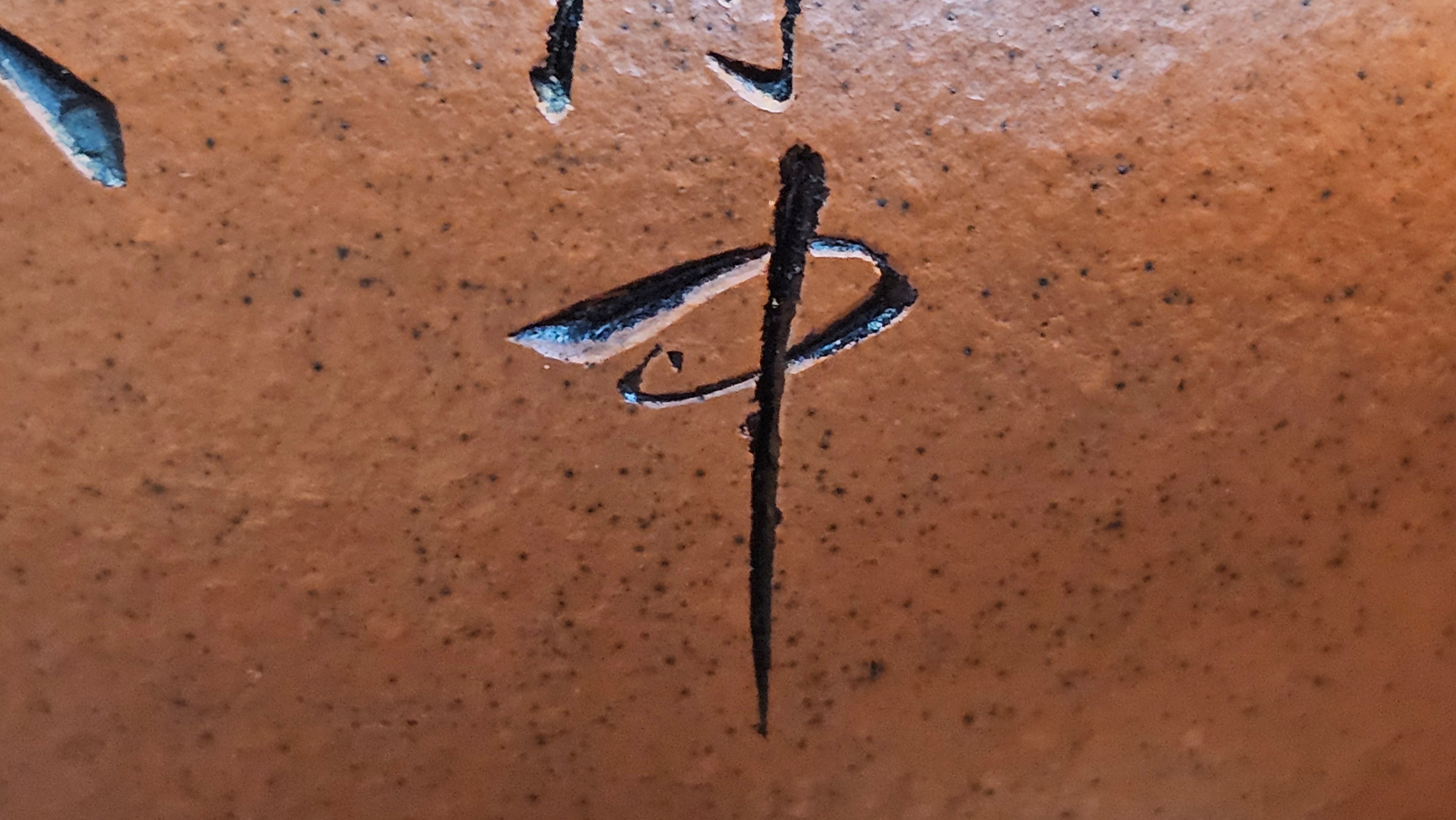 《宫灯》Gong Deng, 170.3ml, Tie Sha Zhu Ni 铁砂朱泥, made by Craftsman Zhu Jie 朱杰 from the YiXing's renowned family for Tie Sha Zhu Ni 铁砂朱泥 ~ Congratulations to Mr T.A., 1337hrs 26th Apr, Samorin, Slovakia 🇸🇰.