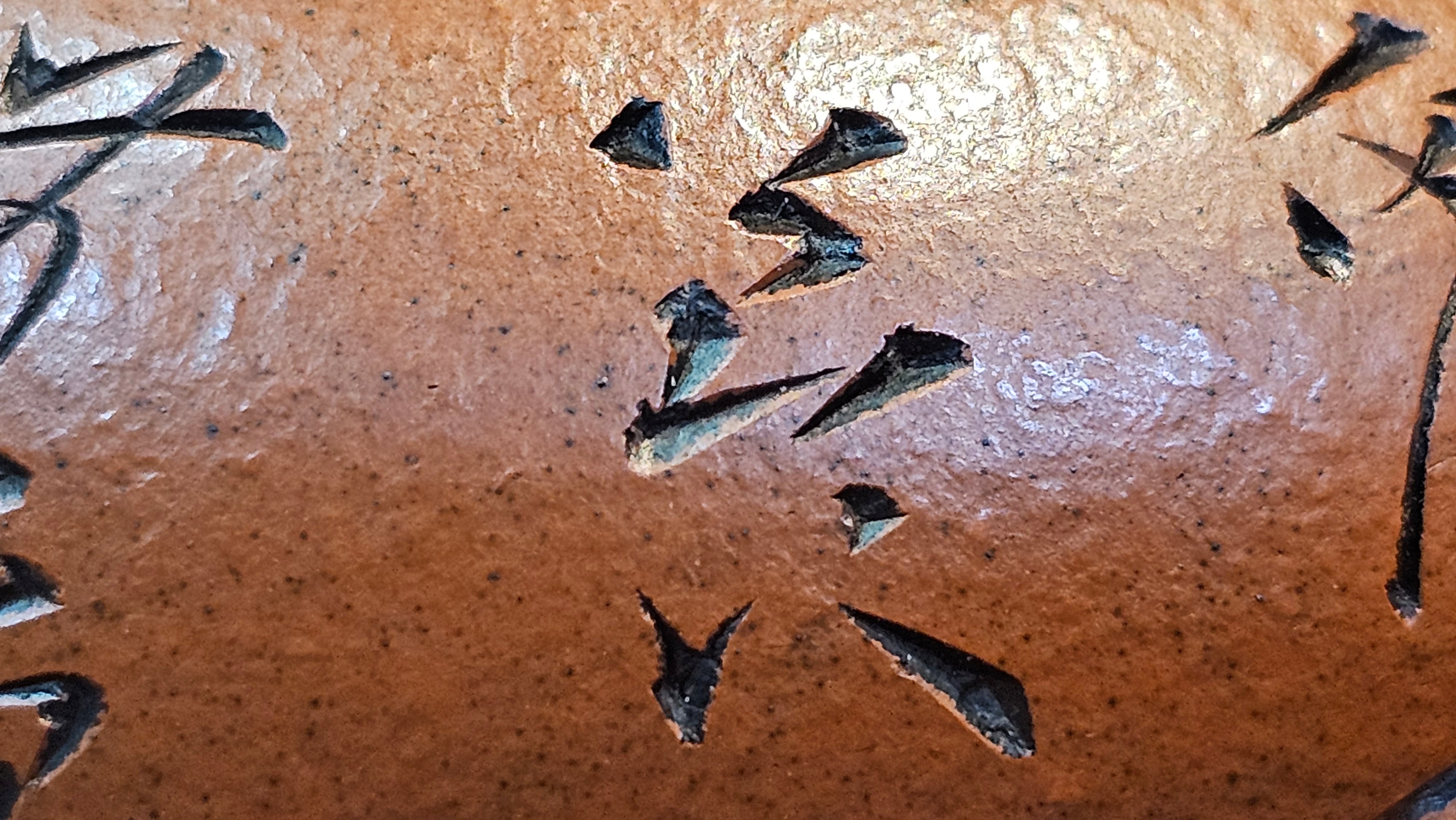 《宫灯》Gong Deng, 170.3ml, Tie Sha Zhu Ni 铁砂朱泥, made by Craftsman Zhu Jie 朱杰 from the YiXing's renowned family for Tie Sha Zhu Ni 铁砂朱泥 ~ Congratulations to Mr T.A., 1337hrs 26th Apr, Samorin, Slovakia 🇸🇰.