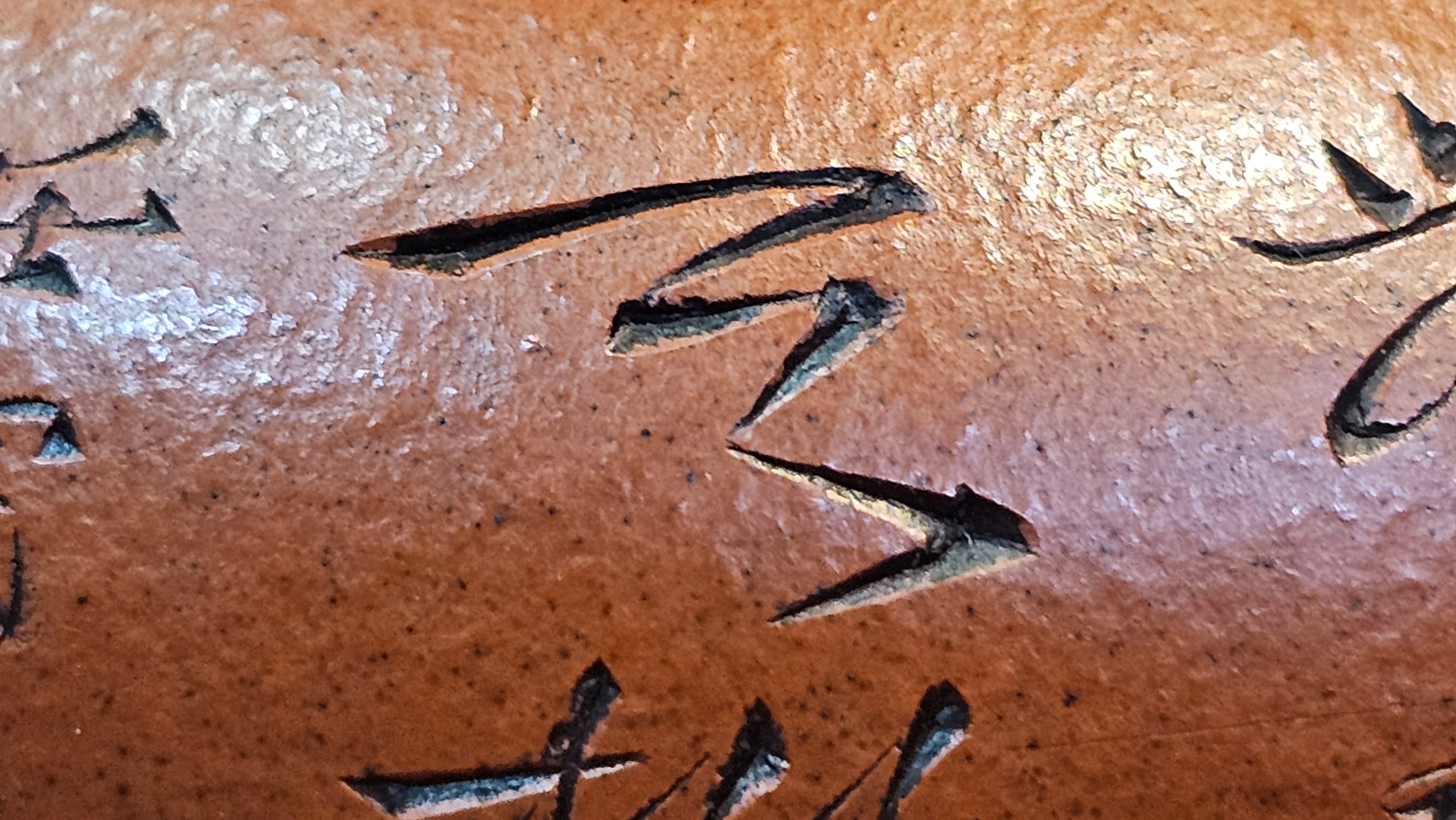 《宫灯》Gong Deng, 170.3ml, Tie Sha Zhu Ni 铁砂朱泥, made by Craftsman Zhu Jie 朱杰 from the YiXing's renowned family for Tie Sha Zhu Ni 铁砂朱泥 ~ Congratulations to Mr T.A., 1337hrs 26th Apr, Samorin, Slovakia 🇸🇰.