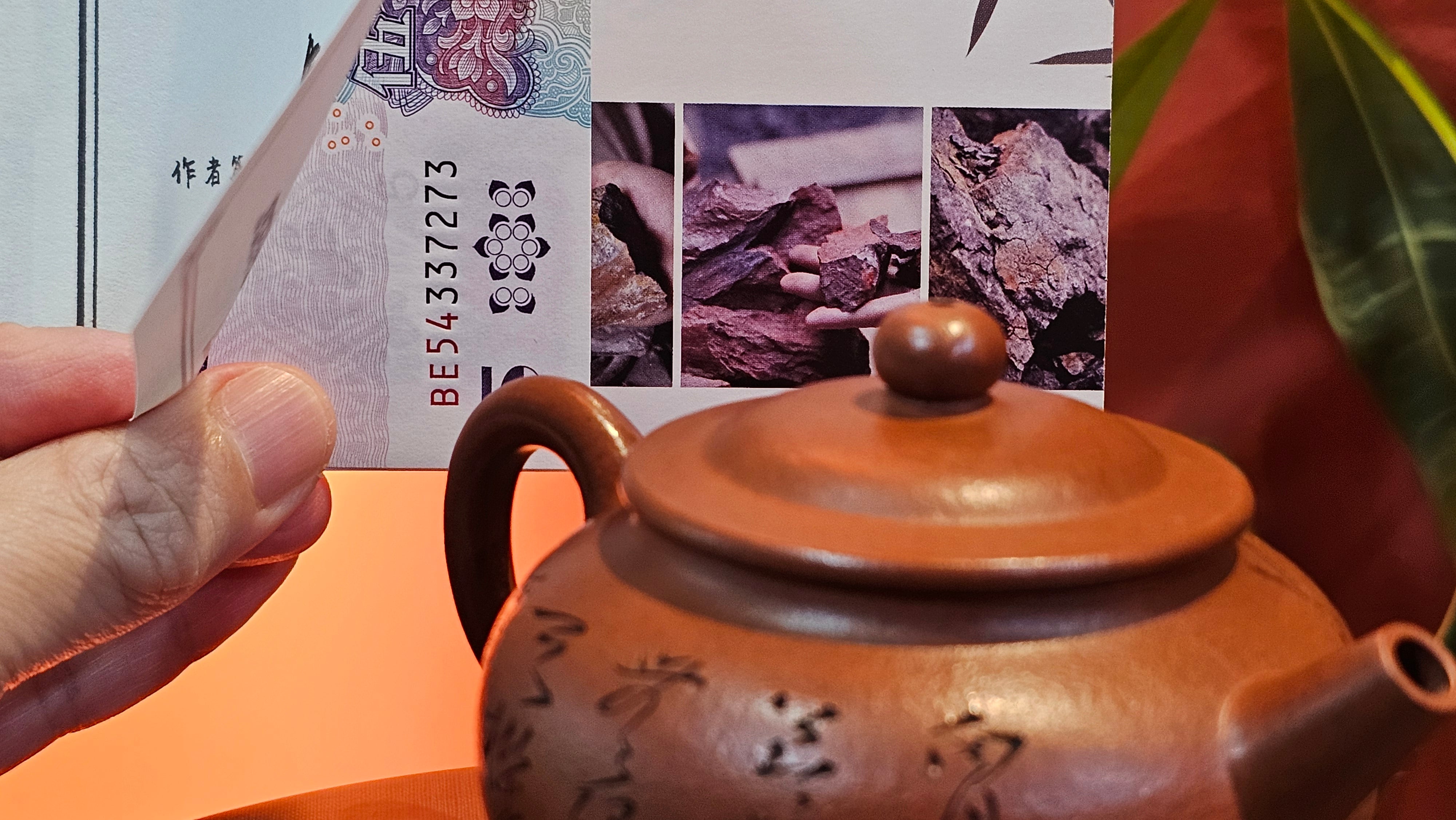 《宫灯》Gong Deng, 170.3ml, Tie Sha Zhu Ni 铁砂朱泥, made by Craftsman Zhu Jie 朱杰 from the YiXing's renowned family for Tie Sha Zhu Ni 铁砂朱泥 ~ Congratulations to Mr T.A., 1337hrs 26th Apr, Samorin, Slovakia 🇸🇰.