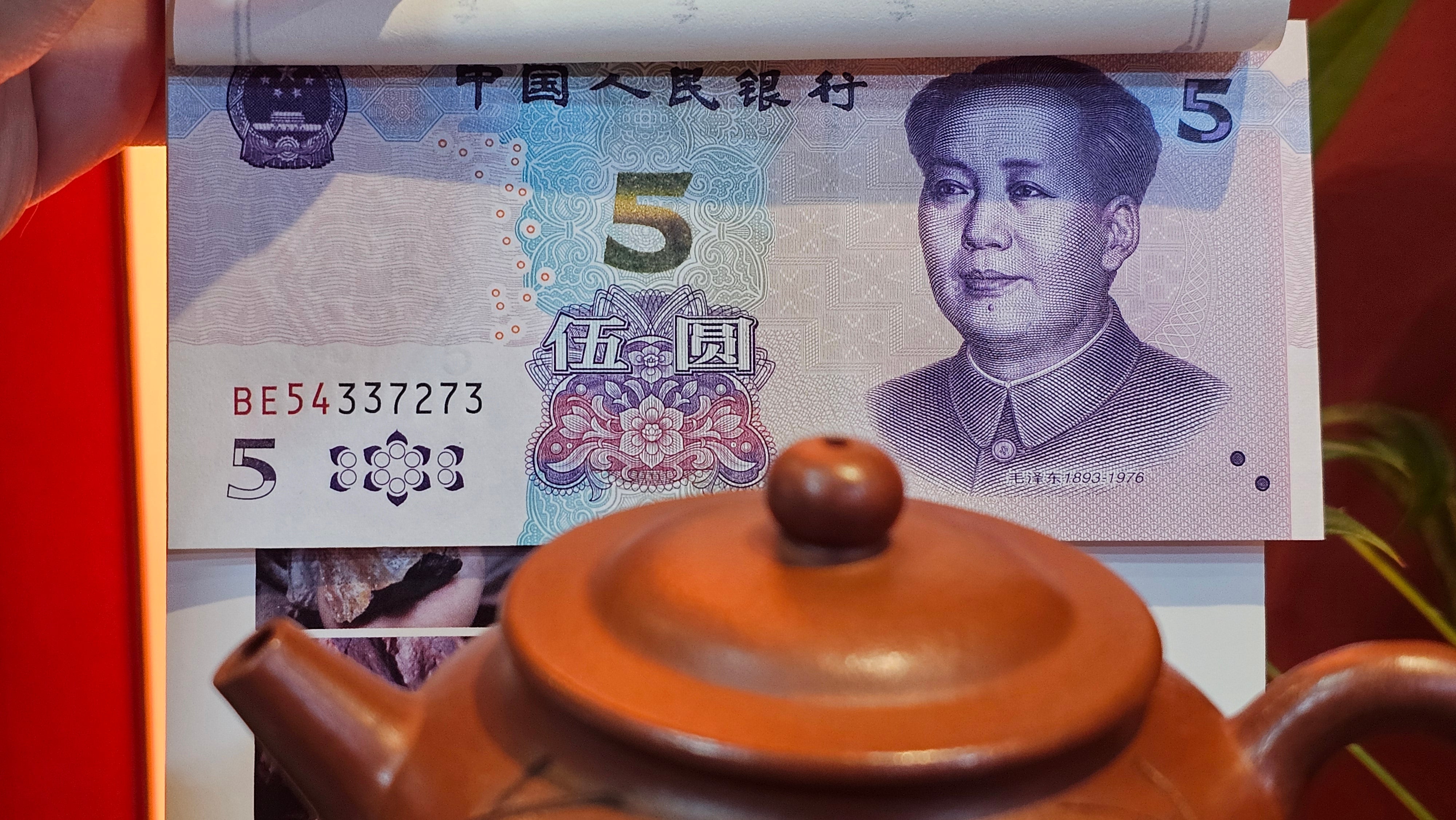 《宫灯》Gong Deng, 170.3ml, Tie Sha Zhu Ni 铁砂朱泥, made by Craftsman Zhu Jie 朱杰 from the YiXing's renowned family for Tie Sha Zhu Ni 铁砂朱泥 ~ Congratulations to Mr T.A., 1337hrs 26th Apr, Samorin, Slovakia 🇸🇰.