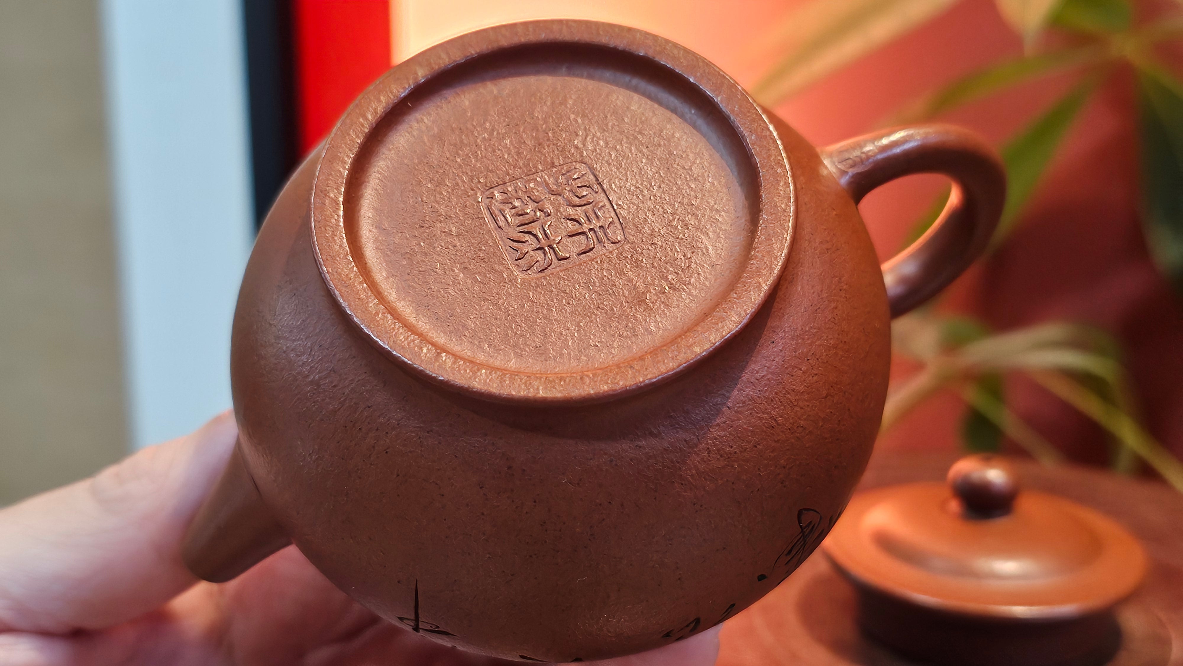 《宫灯》Gong Deng, 170.3ml, Tie Sha Zhu Ni 铁砂朱泥, made by Craftsman Zhu Jie 朱杰 from the YiXing's renowned family for Tie Sha Zhu Ni 铁砂朱泥 ~ Congratulations to Mr T.A., 1337hrs 26th Apr, Samorin, Slovakia 🇸🇰.