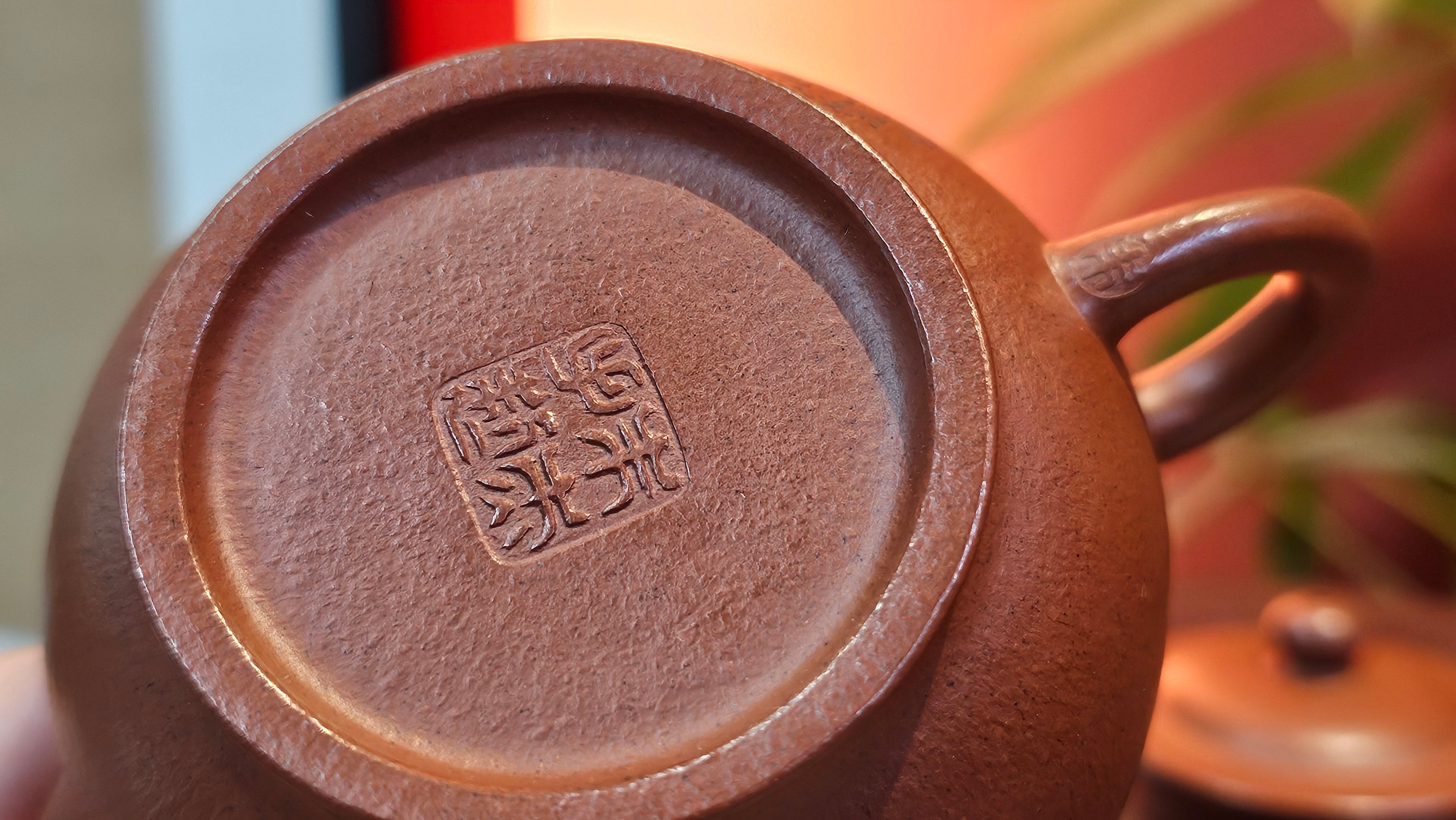 《宫灯》Gong Deng, 170.3ml, Tie Sha Zhu Ni 铁砂朱泥, made by Craftsman Zhu Jie 朱杰 from the YiXing's renowned family for Tie Sha Zhu Ni 铁砂朱泥 ~ Congratulations to Mr T.A., 1337hrs 26th Apr, Samorin, Slovakia 🇸🇰.