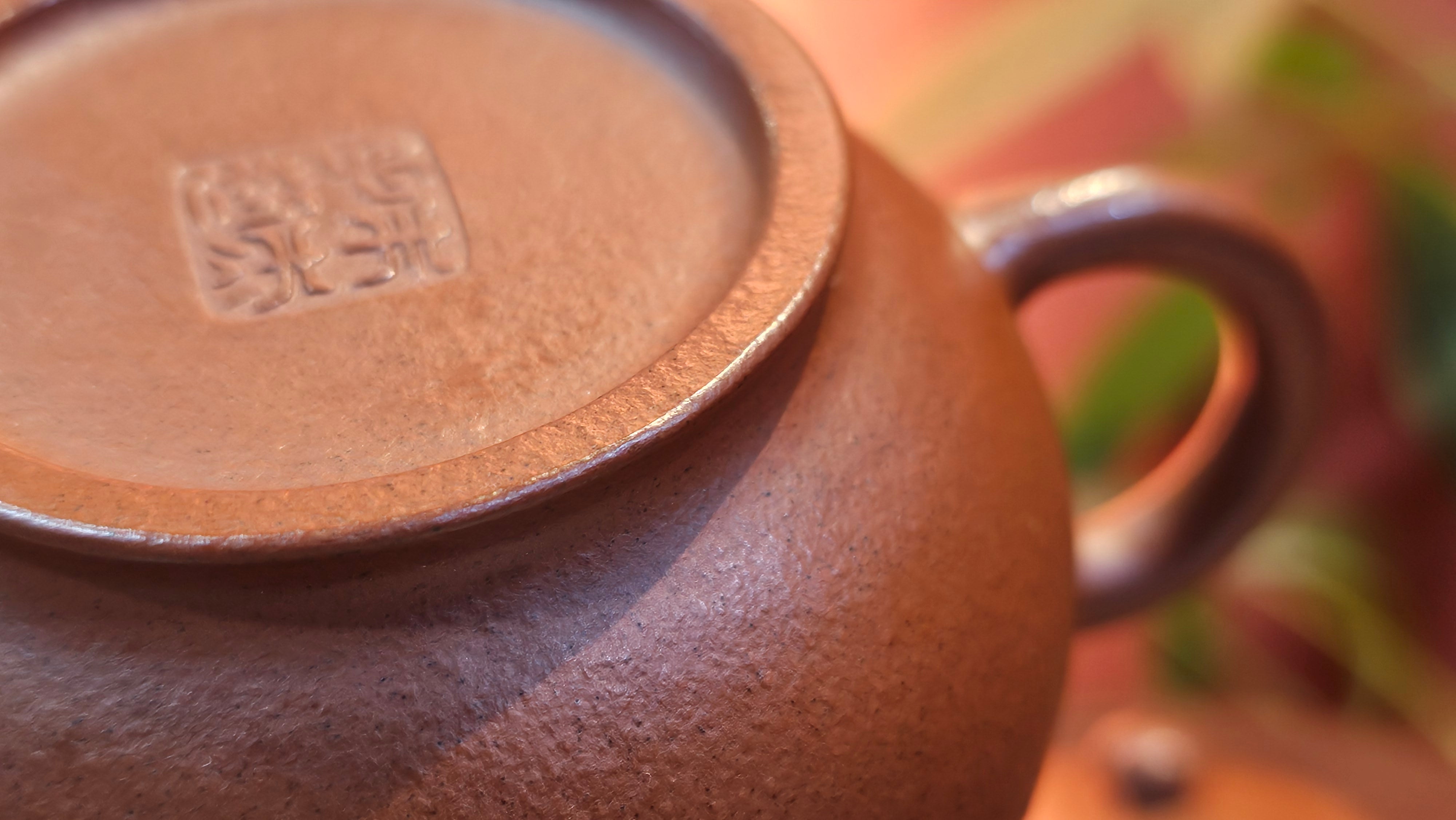 《宫灯》Gong Deng, 170.3ml, Tie Sha Zhu Ni 铁砂朱泥, made by Craftsman Zhu Jie 朱杰 from the YiXing's renowned family for Tie Sha Zhu Ni 铁砂朱泥 ~ Congratulations to Mr T.A., 1337hrs 26th Apr, Samorin, Slovakia 🇸🇰.