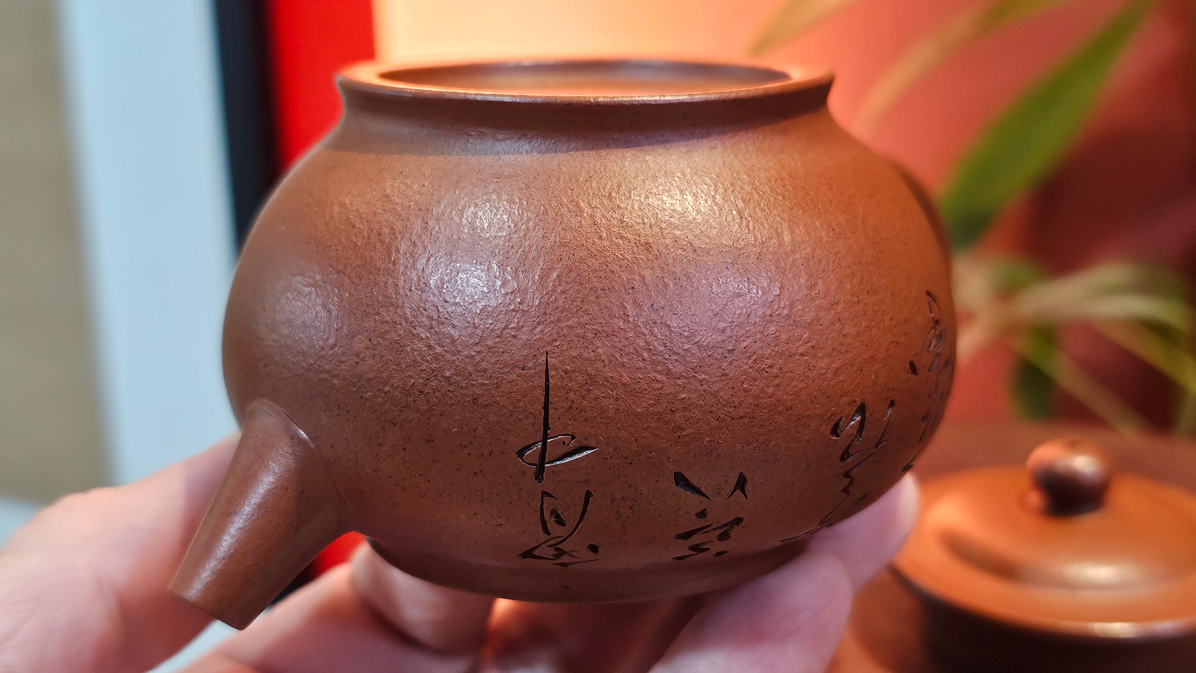 《宫灯》Gong Deng, 170.3ml, Tie Sha Zhu Ni 铁砂朱泥, made by Craftsman Zhu Jie 朱杰 from the YiXing's renowned family for Tie Sha Zhu Ni 铁砂朱泥 ~ Congratulations to Mr T.A., 1337hrs 26th Apr, Samorin, Slovakia 🇸🇰.