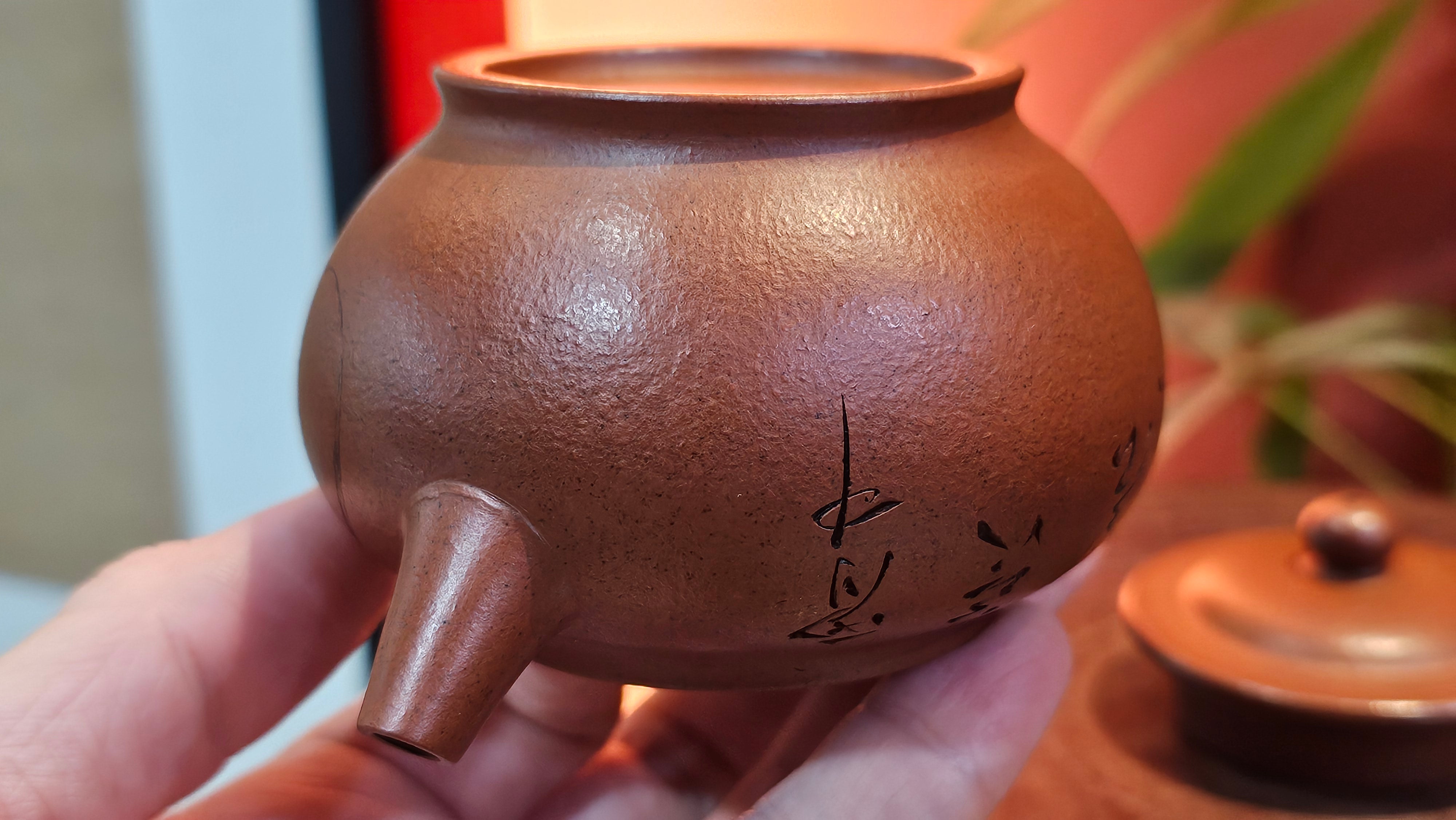 《宫灯》Gong Deng, 170.3ml, Tie Sha Zhu Ni 铁砂朱泥, made by Craftsman Zhu Jie 朱杰 from the YiXing's renowned family for Tie Sha Zhu Ni 铁砂朱泥 ~ Congratulations to Mr T.A., 1337hrs 26th Apr, Samorin, Slovakia 🇸🇰.