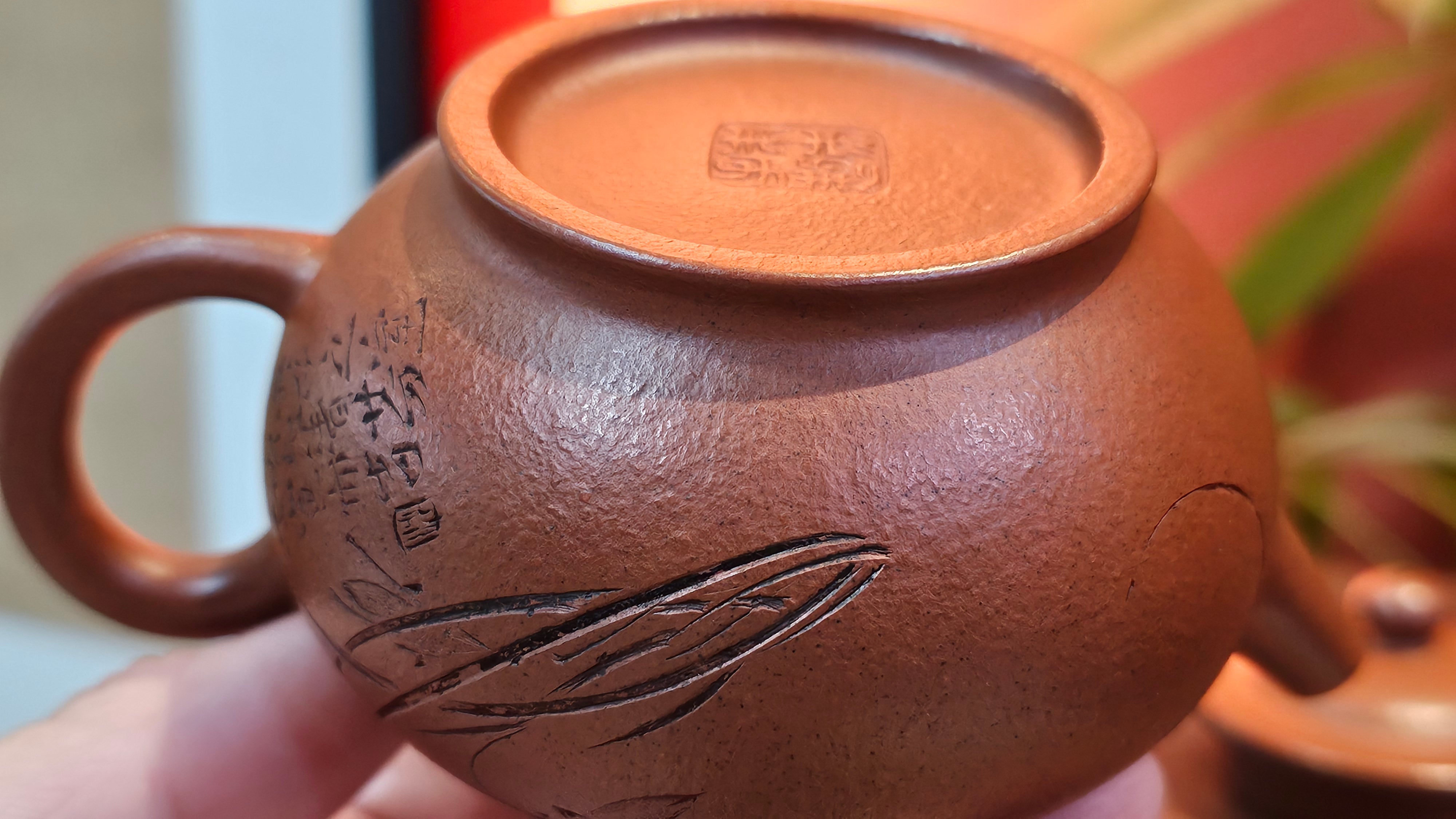 《宫灯》Gong Deng, 170.3ml, Tie Sha Zhu Ni 铁砂朱泥, made by Craftsman Zhu Jie 朱杰 from the YiXing's renowned family for Tie Sha Zhu Ni 铁砂朱泥 ~ Congratulations to Mr T.A., 1337hrs 26th Apr, Samorin, Slovakia 🇸🇰.