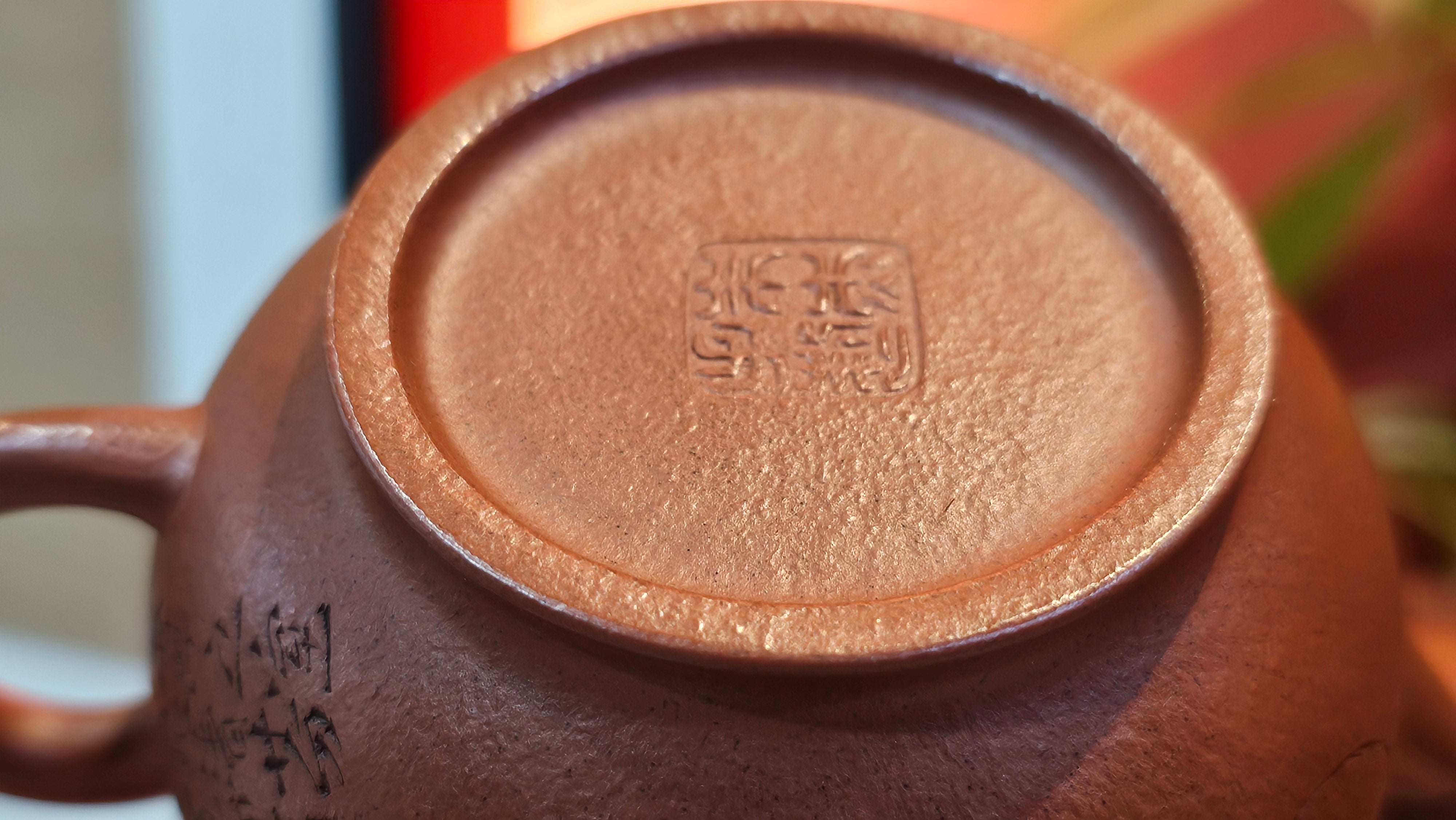 《宫灯》Gong Deng, 170.3ml, Tie Sha Zhu Ni 铁砂朱泥, made by Craftsman Zhu Jie 朱杰 from the YiXing's renowned family for Tie Sha Zhu Ni 铁砂朱泥 ~ Congratulations to Mr T.A., 1337hrs 26th Apr, Samorin, Slovakia 🇸🇰.