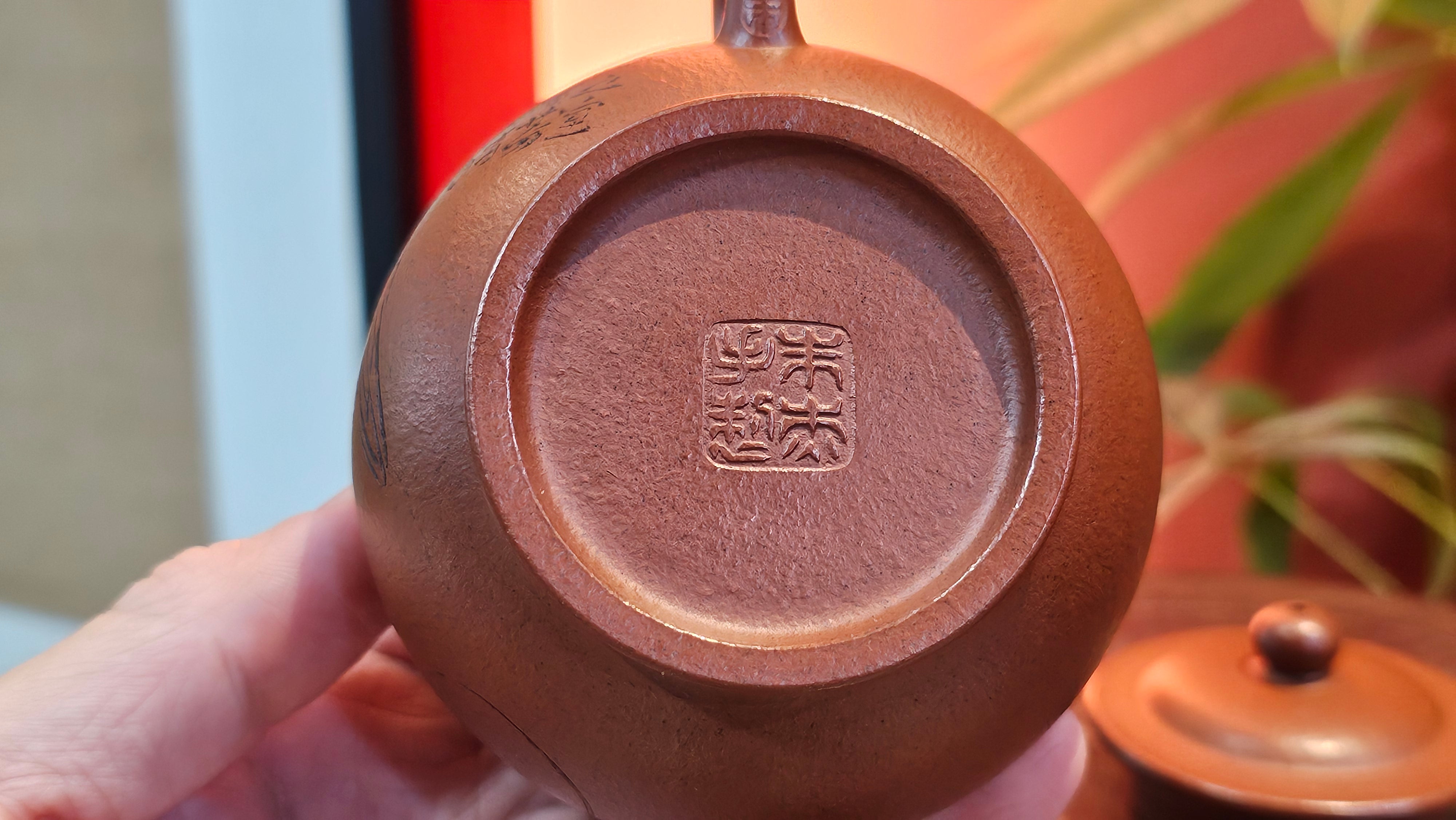 《宫灯》Gong Deng, 170.3ml, Tie Sha Zhu Ni 铁砂朱泥, made by Craftsman Zhu Jie 朱杰 from the YiXing's renowned family for Tie Sha Zhu Ni 铁砂朱泥 ~ Congratulations to Mr T.A., 1337hrs 26th Apr, Samorin, Slovakia 🇸🇰.