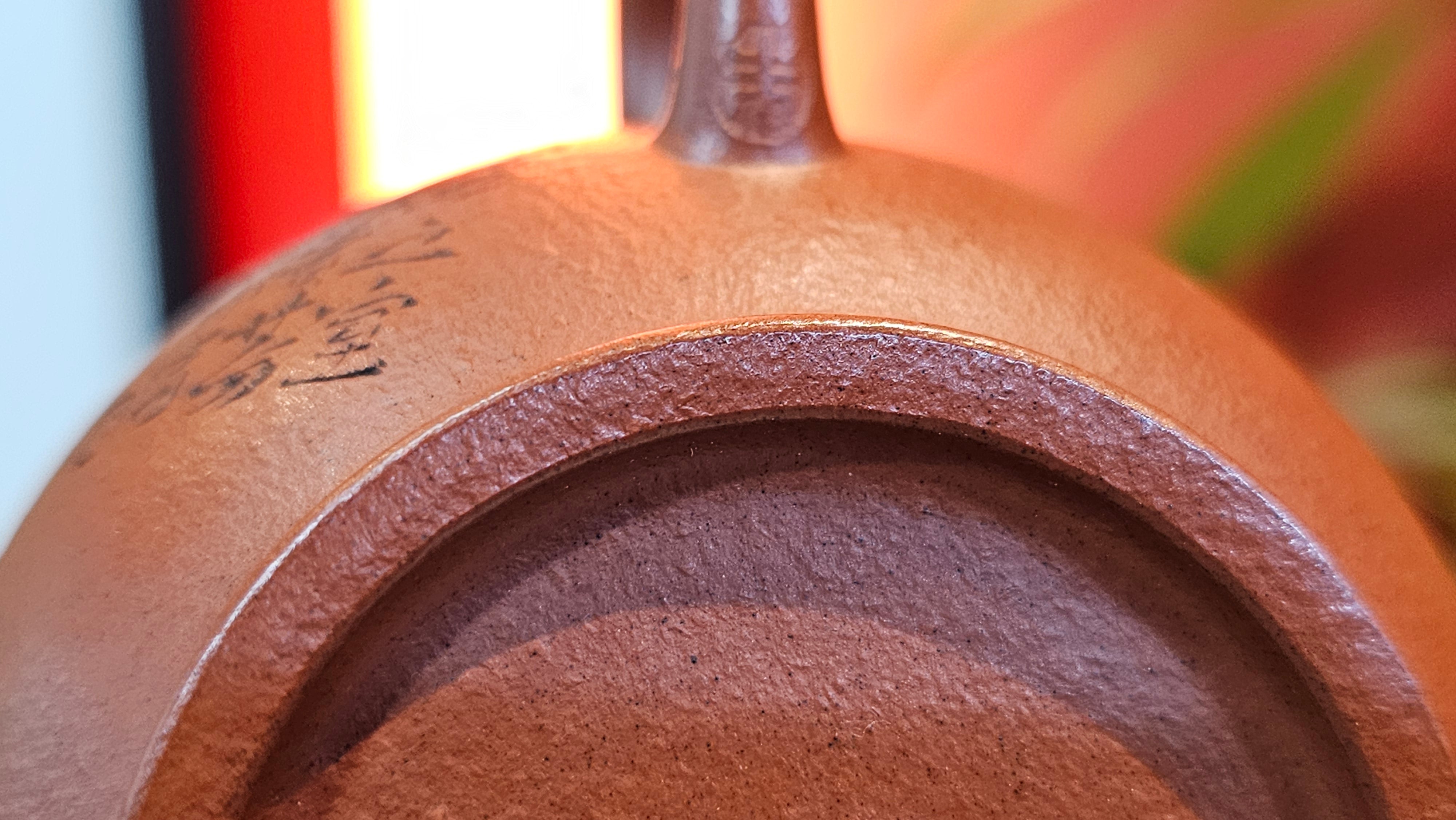 《宫灯》Gong Deng, 170.3ml, Tie Sha Zhu Ni 铁砂朱泥, made by Craftsman Zhu Jie 朱杰 from the YiXing's renowned family for Tie Sha Zhu Ni 铁砂朱泥 ~ Congratulations to Mr T.A., 1337hrs 26th Apr, Samorin, Slovakia 🇸🇰.