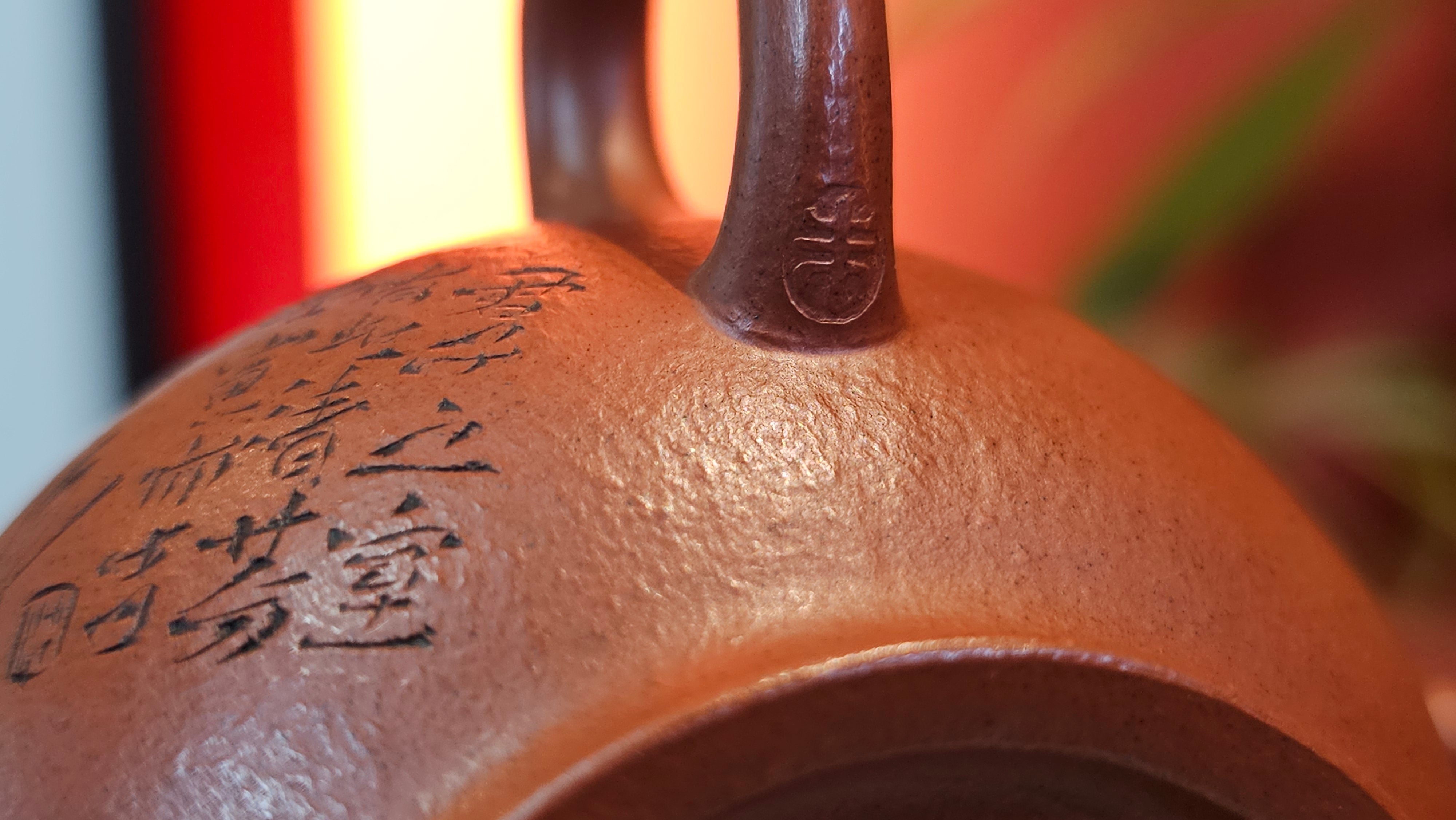 《宫灯》Gong Deng, 170.3ml, Tie Sha Zhu Ni 铁砂朱泥, made by Craftsman Zhu Jie 朱杰 from the YiXing's renowned family for Tie Sha Zhu Ni 铁砂朱泥 ~ Congratulations to Mr T.A., 1337hrs 26th Apr, Samorin, Slovakia 🇸🇰.