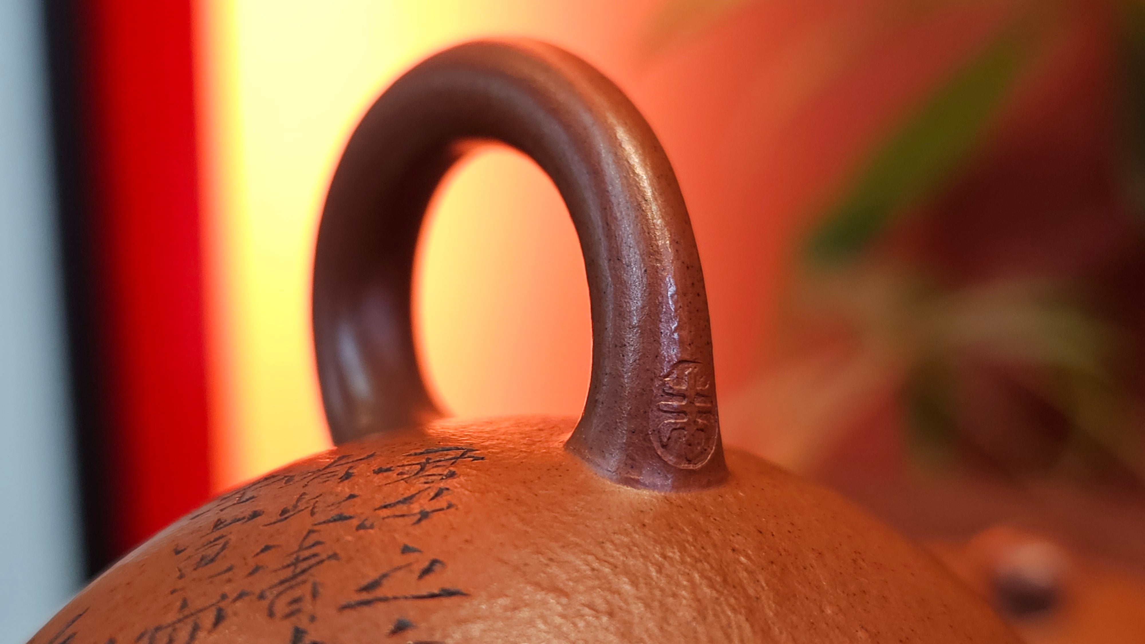 《宫灯》Gong Deng, 170.3ml, Tie Sha Zhu Ni 铁砂朱泥, made by Craftsman Zhu Jie 朱杰 from the YiXing's renowned family for Tie Sha Zhu Ni 铁砂朱泥 ~ Congratulations to Mr T.A., 1337hrs 26th Apr, Samorin, Slovakia 🇸🇰.