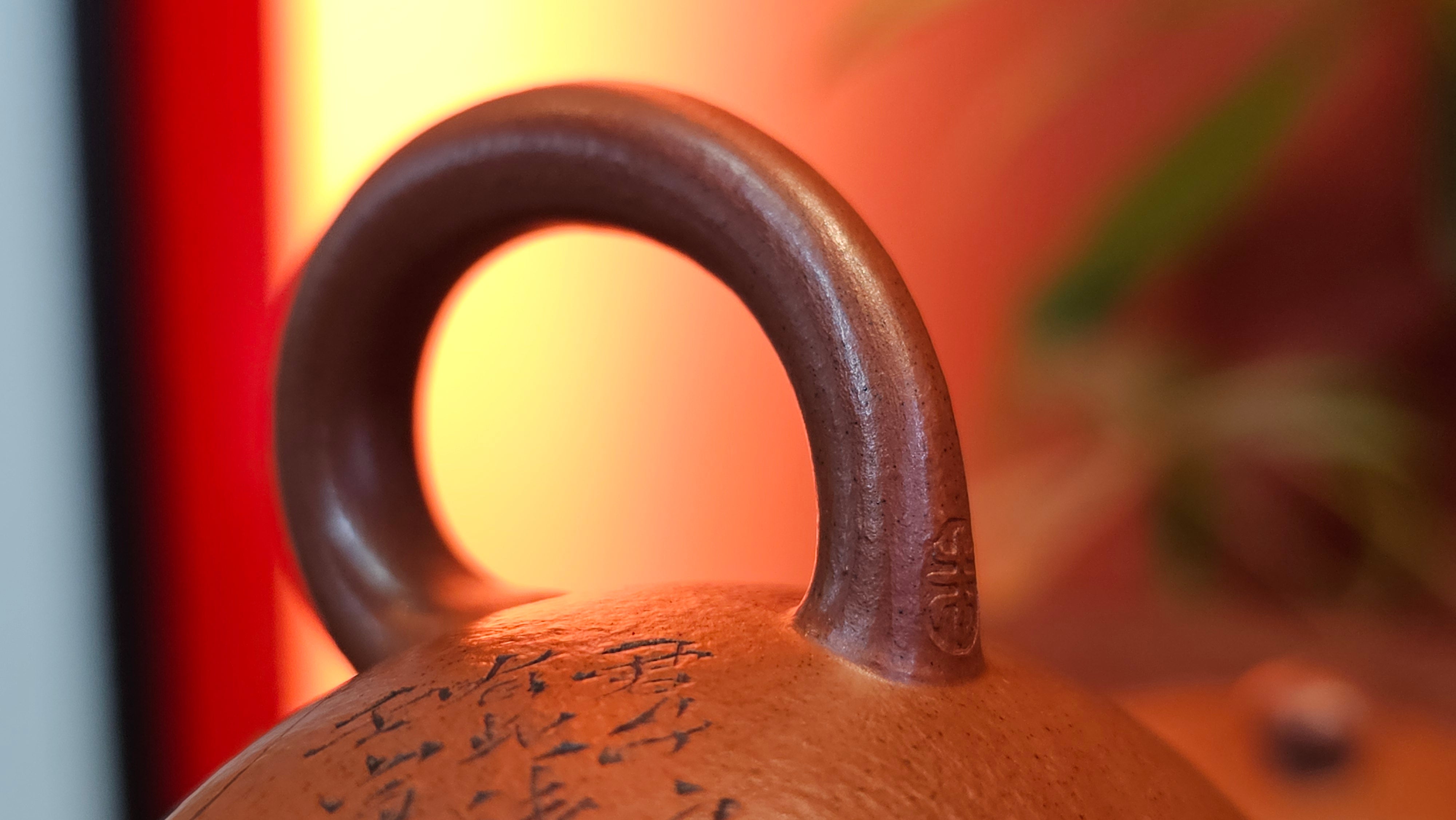 《宫灯》Gong Deng, 170.3ml, Tie Sha Zhu Ni 铁砂朱泥, made by Craftsman Zhu Jie 朱杰 from the YiXing's renowned family for Tie Sha Zhu Ni 铁砂朱泥 ~ Congratulations to Mr T.A., 1337hrs 26th Apr, Samorin, Slovakia 🇸🇰.