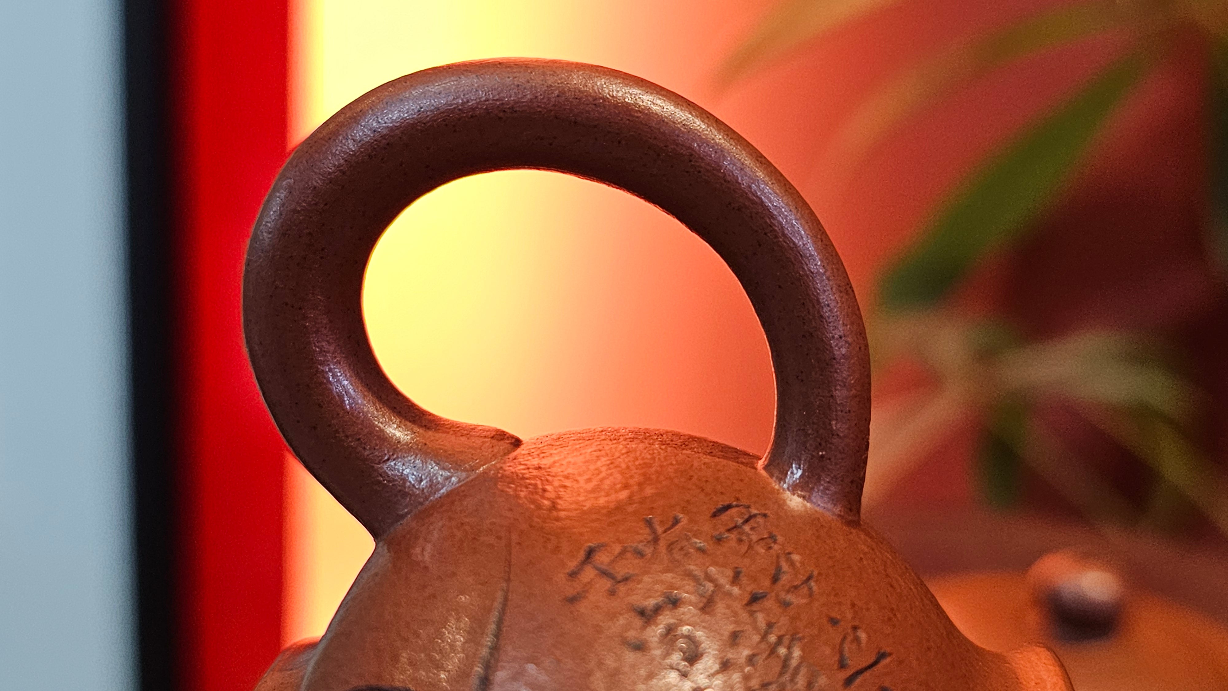 《宫灯》Gong Deng, 170.3ml, Tie Sha Zhu Ni 铁砂朱泥, made by Craftsman Zhu Jie 朱杰 from the YiXing's renowned family for Tie Sha Zhu Ni 铁砂朱泥 ~ Congratulations to Mr T.A., 1337hrs 26th Apr, Samorin, Slovakia 🇸🇰.