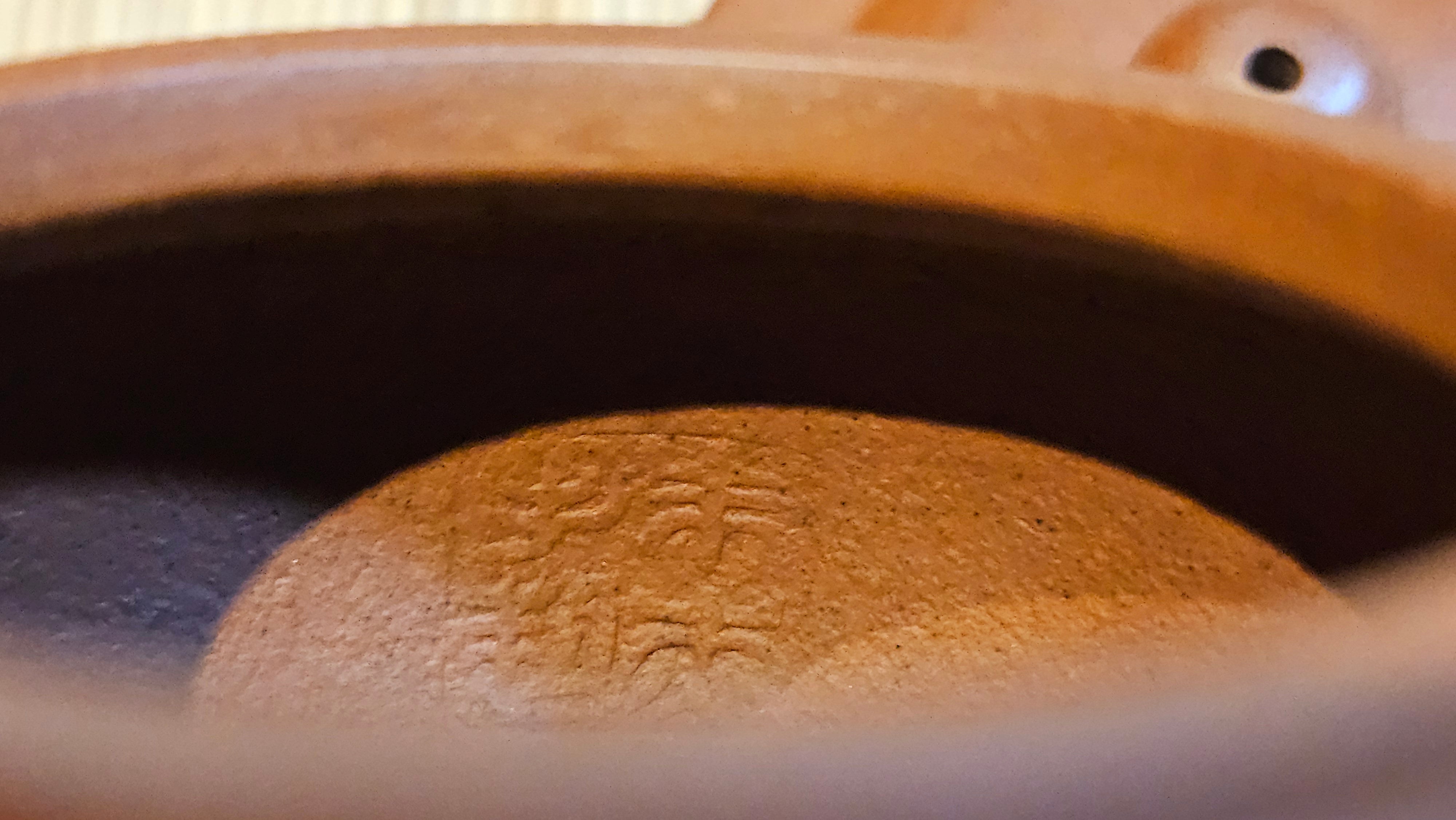 《宫灯》Gong Deng, 170.3ml, Tie Sha Zhu Ni 铁砂朱泥, made by Craftsman Zhu Jie 朱杰 from the YiXing's renowned family for Tie Sha Zhu Ni 铁砂朱泥 ~ Congratulations to Mr T.A., 1337hrs 26th Apr, Samorin, Slovakia 🇸🇰.