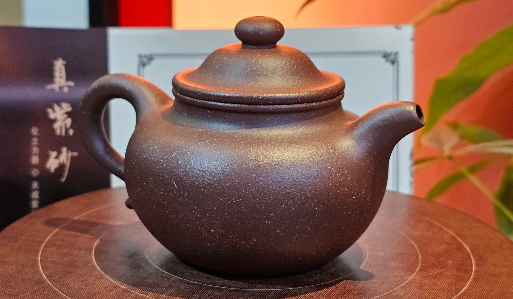 LianZi 莲子collection – realzisha.com