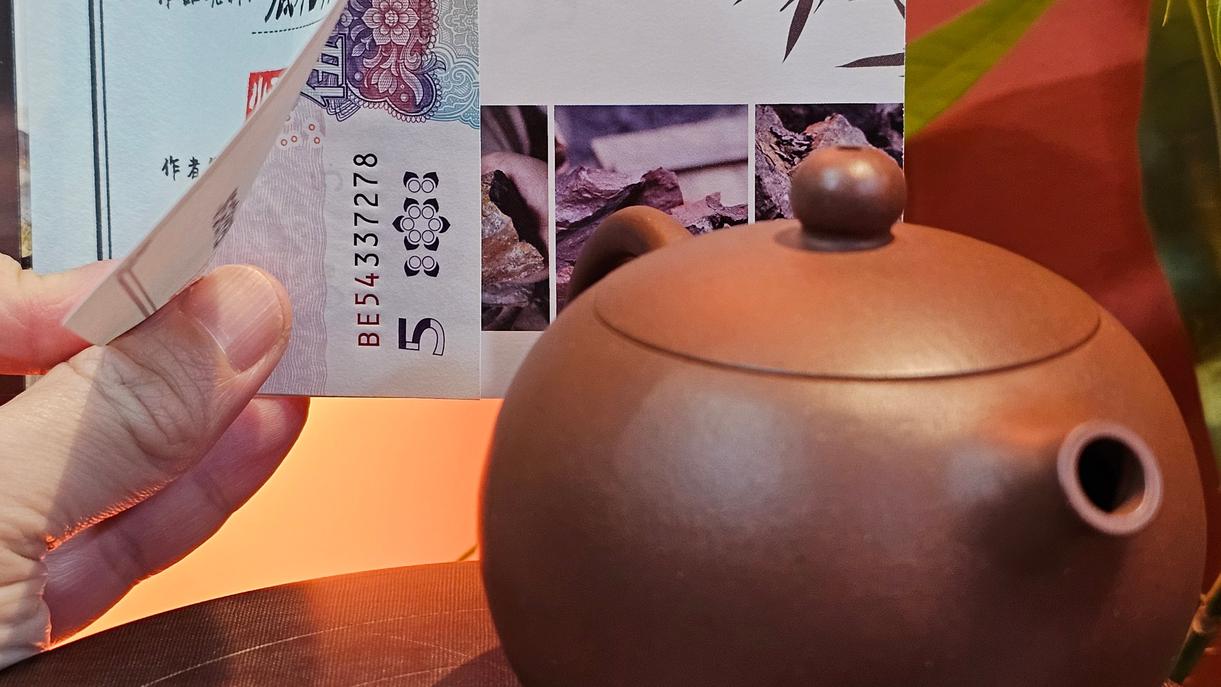 Xi Shi 西施, 173.0ml, Di Cao Qing Zi Ni 底槽青紫泥, by Craftsman Gu Xiao Ming 顾小明 ~ Congratulations to Ms D.W., 2013hrs 9th May 2025, Ontario, Canada 🇨🇦.