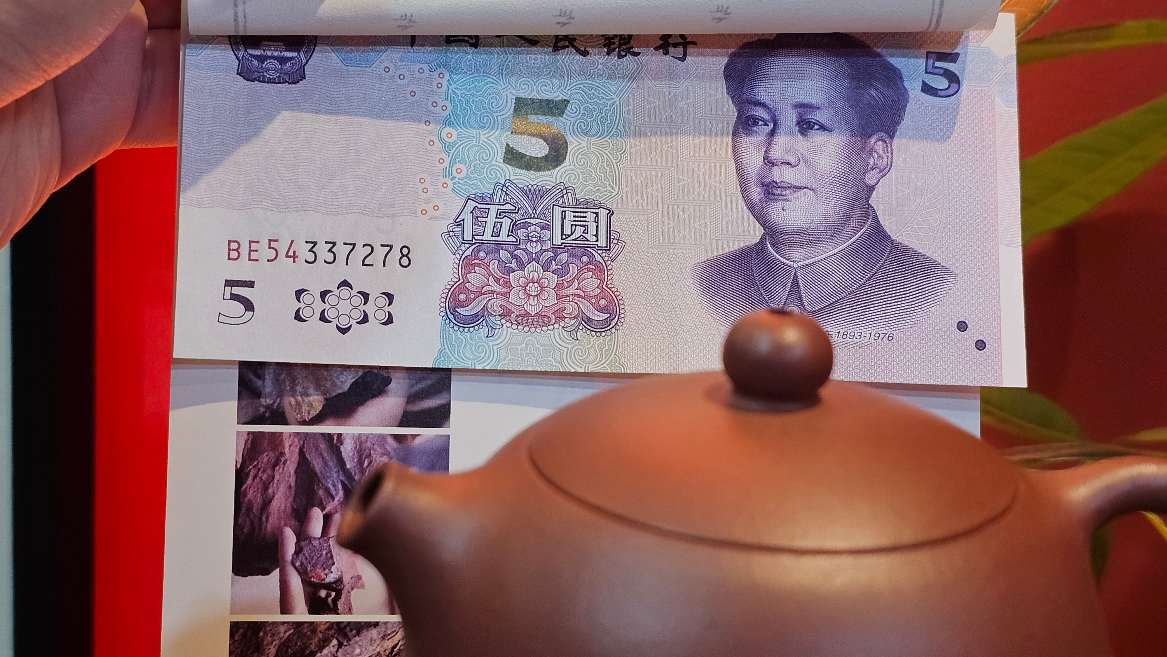 Xi Shi 西施, 173.0ml, Di Cao Qing Zi Ni 底槽青紫泥, by Craftsman Gu Xiao Ming 顾小明 ~ Congratulations to Ms D.W., 2013hrs 9th May 2025, Ontario, Canada 🇨🇦.