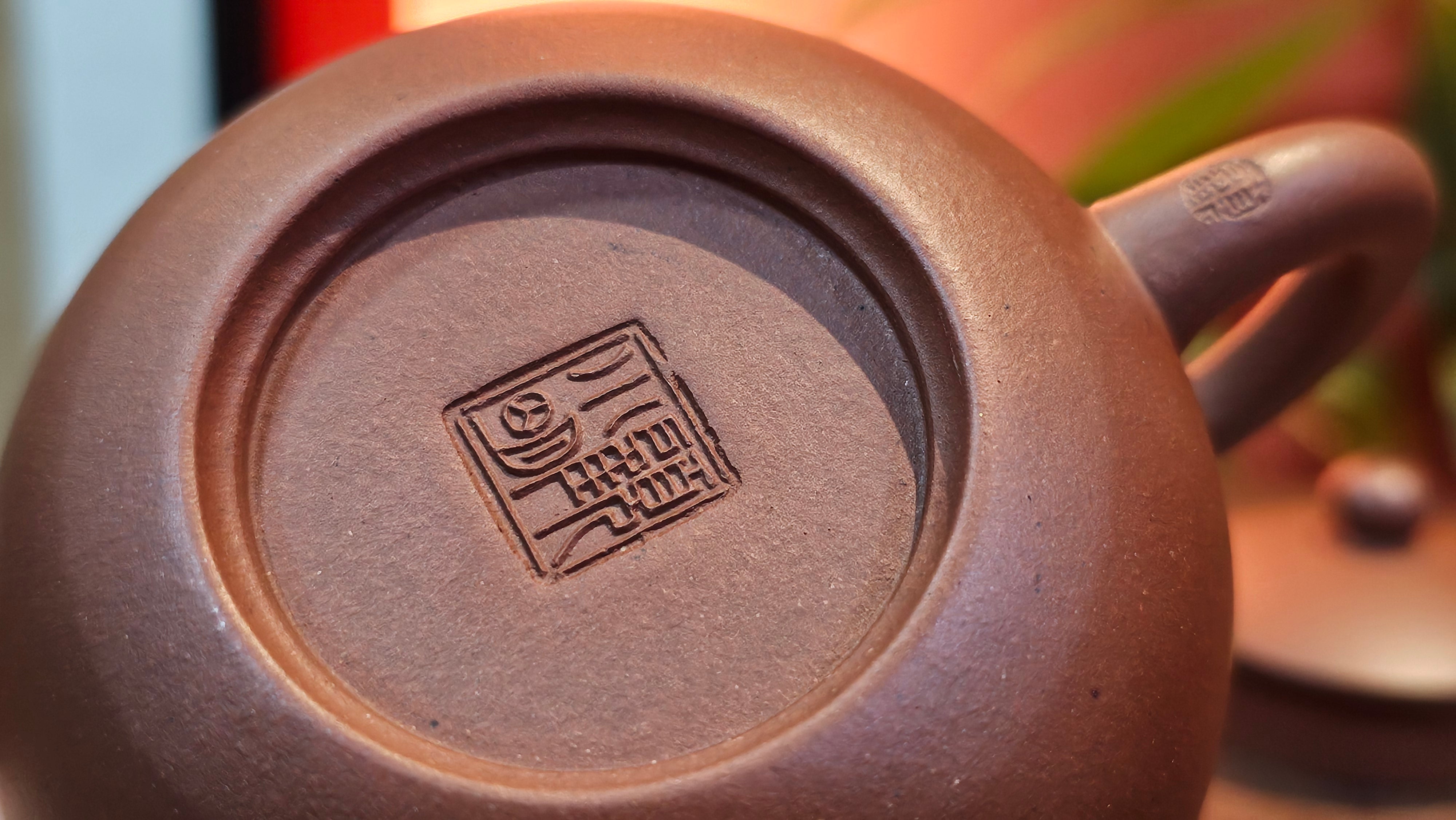 Xi Shi 西施, 173.0ml, Di Cao Qing Zi Ni 底槽青紫泥, by Craftsman Gu Xiao Ming 顾小明 ~ Congratulations to Ms D.W., 2013hrs 9th May 2025, Ontario, Canada 🇨🇦.