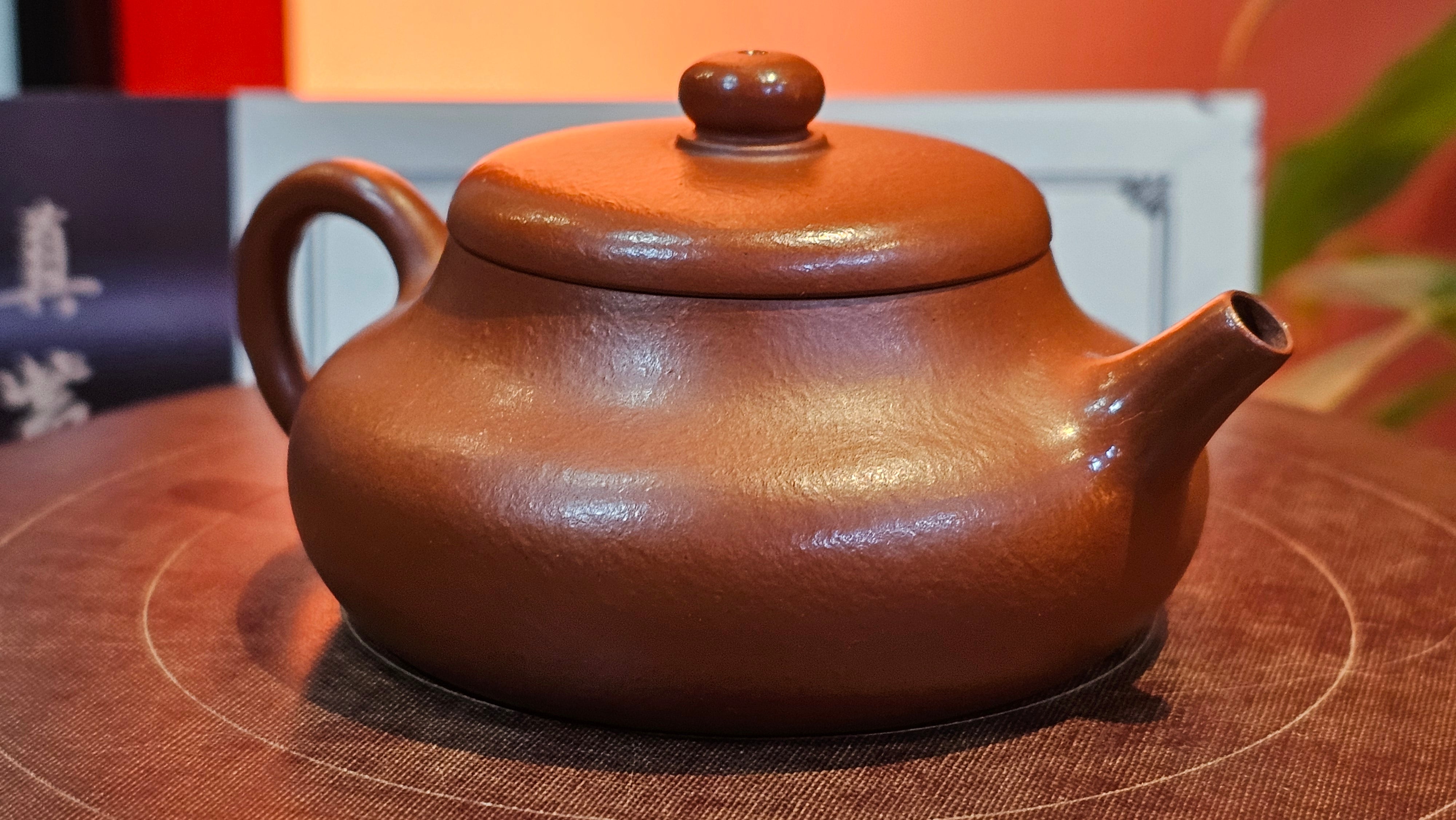 Jing Le 静乐 ~ "Quiet happiness", 101.9ml, Xiao Mei Yao Zhu Ni 小煤窑朱泥, by our Collaborative Craftsman Wang Xing 王兴 ~ Congratulations to Mr V.B., 1849hrs 9th May 2025, Grenoble, France 🇫🇷.