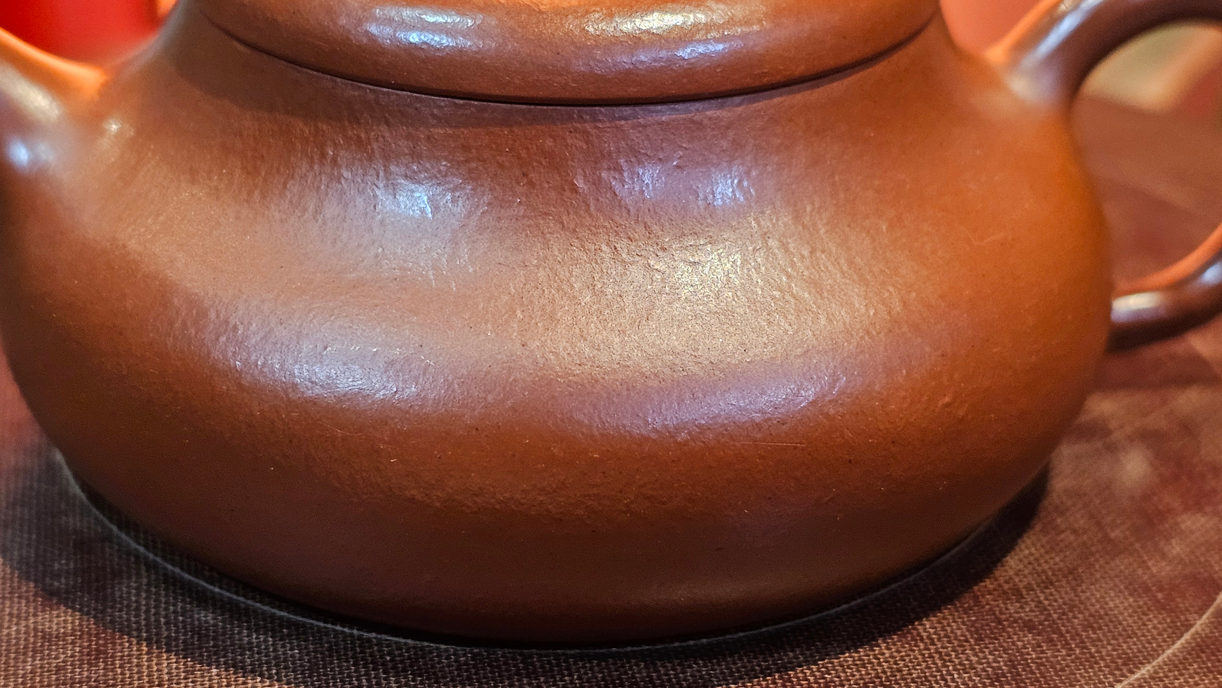 Jing Le 静乐 ~ "Quiet happiness", 101.9ml, Xiao Mei Yao Zhu Ni 小煤窑朱泥, by our Collaborative Craftsman Wang Xing 王兴 ~ Congratulations to Mr V.B., 1849hrs 9th May 2025, Grenoble, France 🇫🇷.