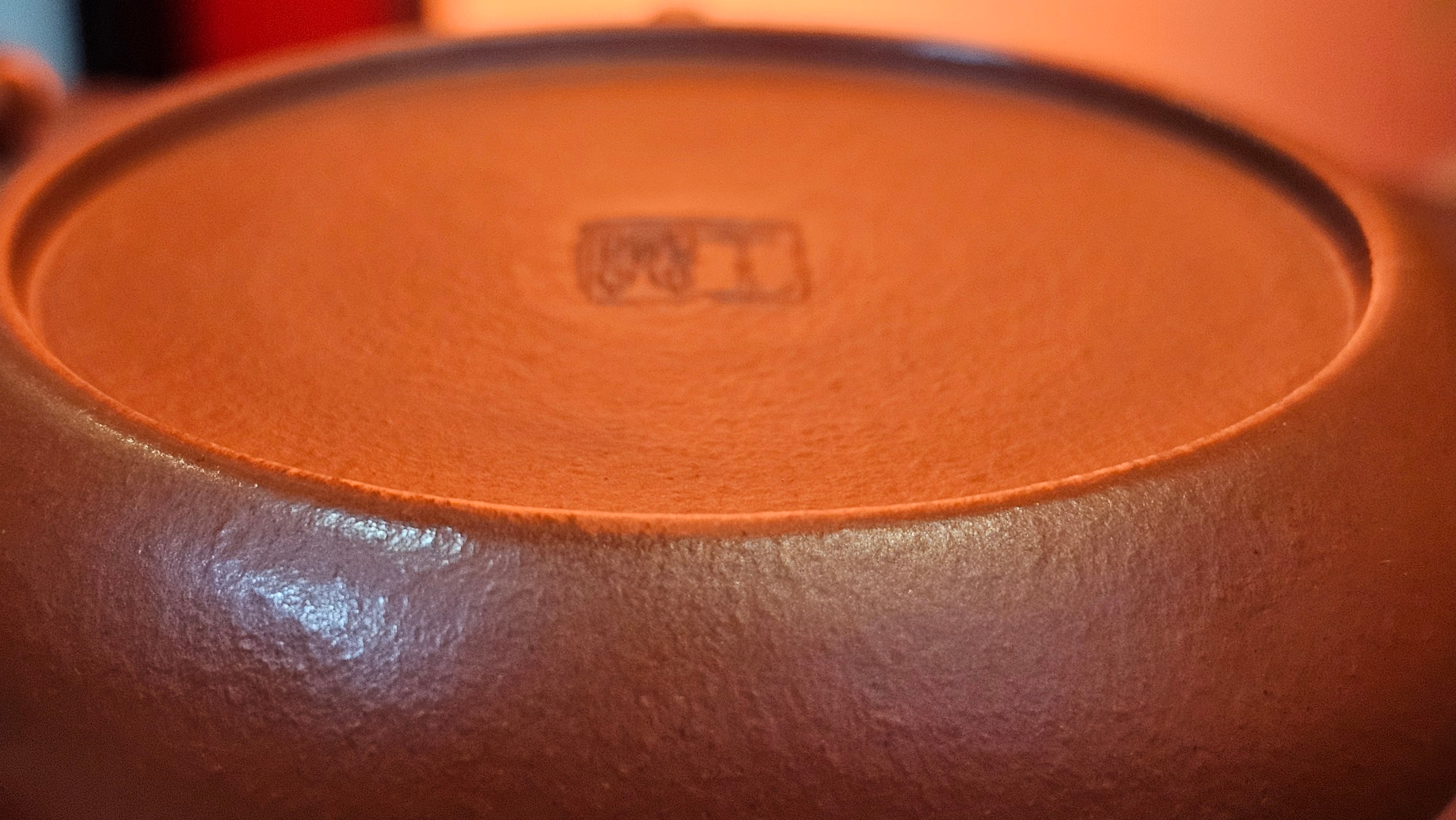 Jing Le 静乐 ~ "Quiet happiness", 101.9ml, Xiao Mei Yao Zhu Ni 小煤窑朱泥, by our Collaborative Craftsman Wang Xing 王兴 ~ Congratulations to Mr V.B., 1849hrs 9th May 2025, Grenoble, France 🇫🇷.