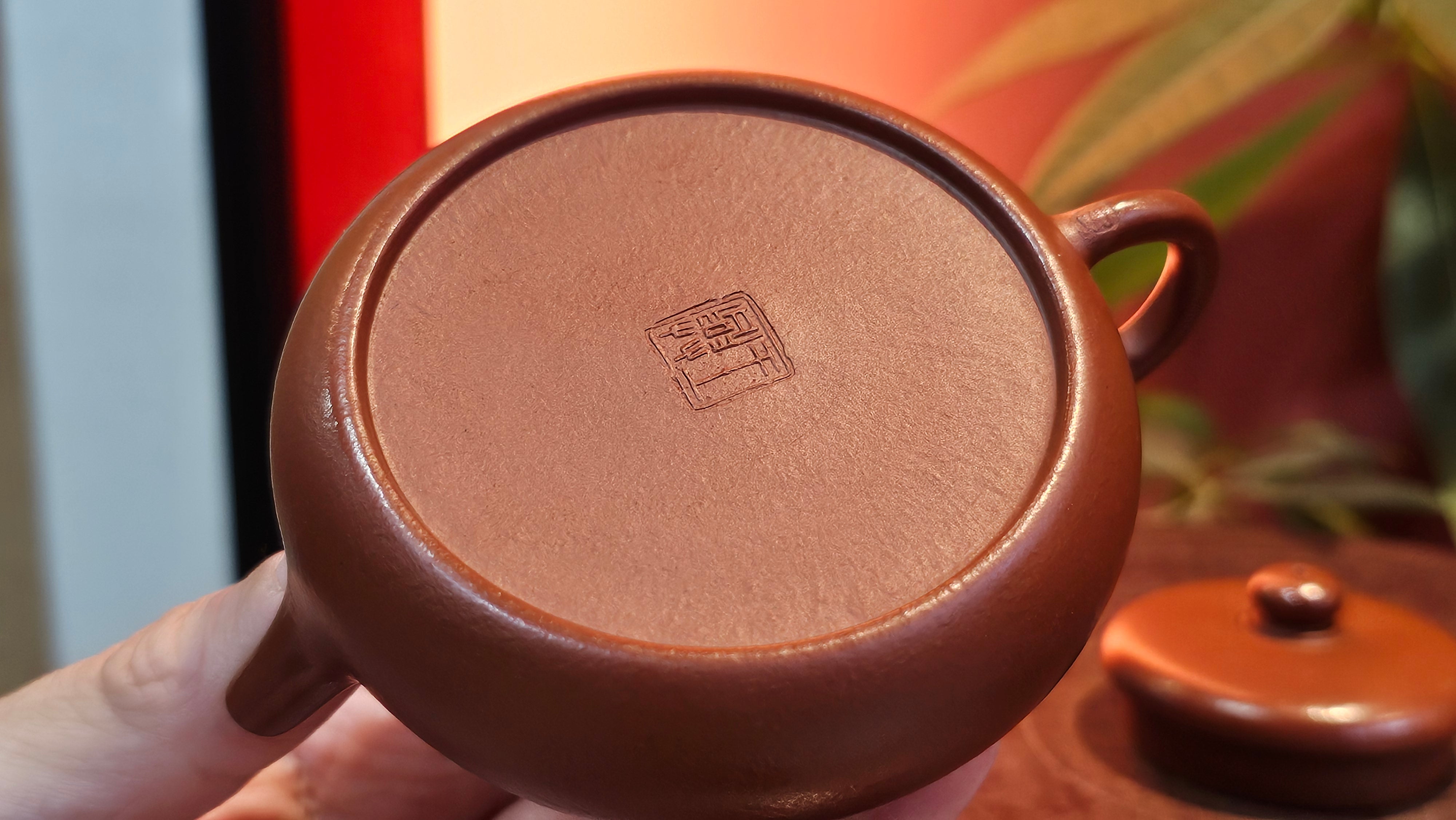 Jing Le 静乐 ~ "Quiet happiness", 101.9ml, Xiao Mei Yao Zhu Ni 小煤窑朱泥, by our Collaborative Craftsman Wang Xing 王兴 ~ Congratulations to Mr V.B., 1849hrs 9th May 2025, Grenoble, France 🇫🇷.