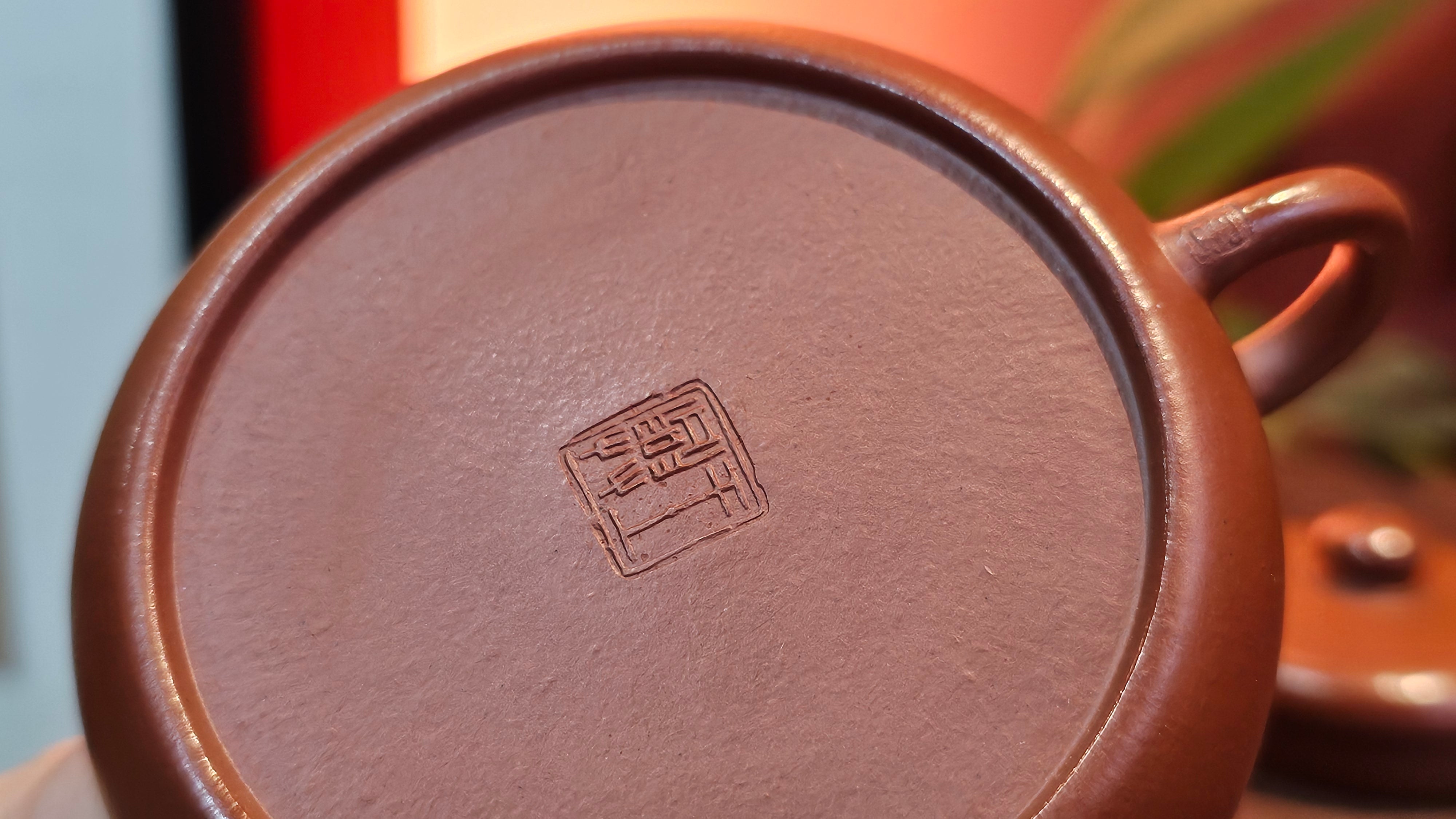 Jing Le 静乐 ~ "Quiet happiness", 101.9ml, Xiao Mei Yao Zhu Ni 小煤窑朱泥, by our Collaborative Craftsman Wang Xing 王兴 ~ Congratulations to Mr V.B., 1849hrs 9th May 2025, Grenoble, France 🇫🇷.