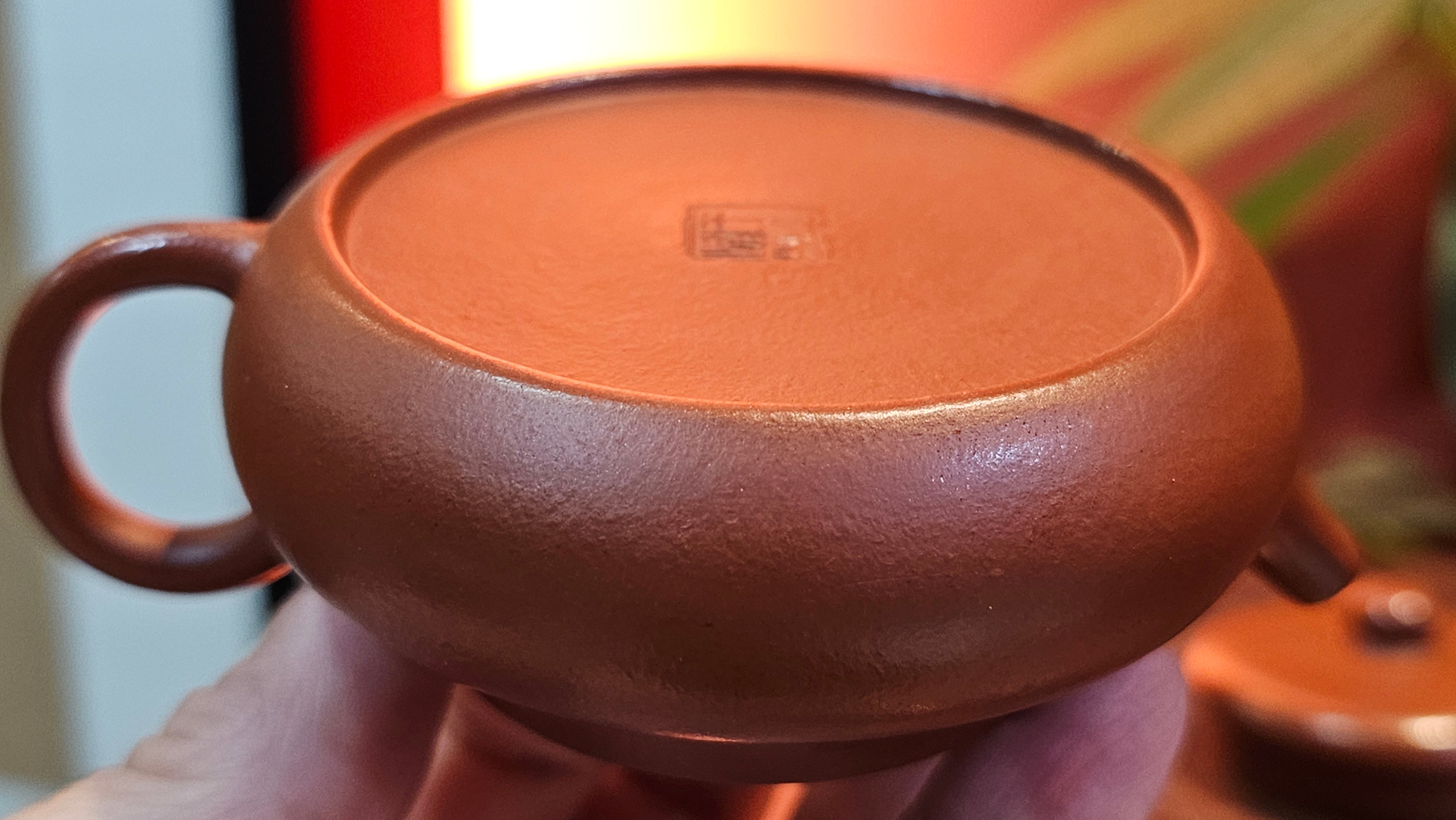 Jing Le 静乐 ~ "Quiet happiness", 101.9ml, Xiao Mei Yao Zhu Ni 小煤窑朱泥, by our Collaborative Craftsman Wang Xing 王兴 ~ Congratulations to Mr V.B., 1849hrs 9th May 2025, Grenoble, France 🇫🇷.