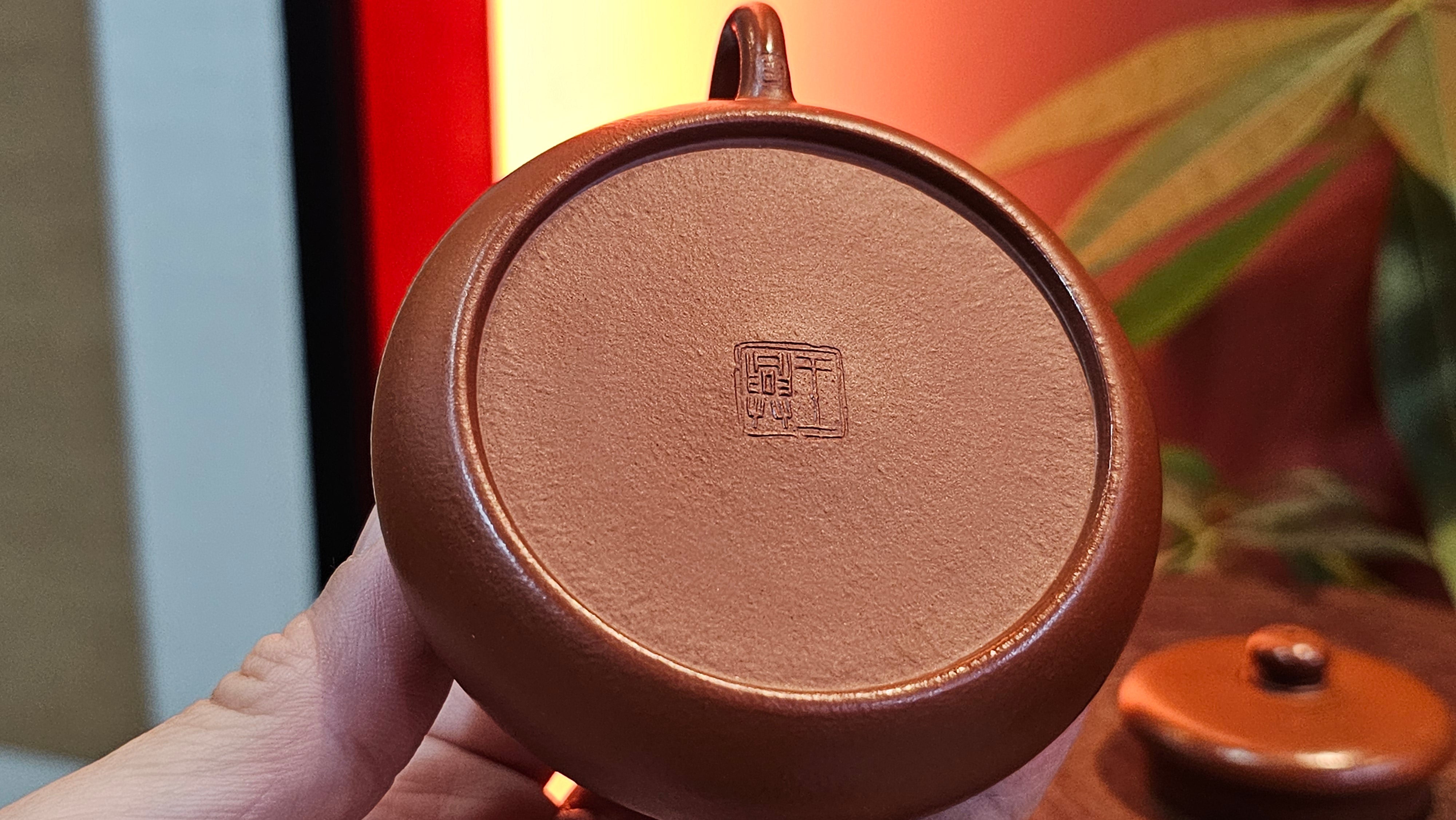 Jing Le 静乐 ~ "Quiet happiness", 101.9ml, Xiao Mei Yao Zhu Ni 小煤窑朱泥, by our Collaborative Craftsman Wang Xing 王兴 ~ Congratulations to Mr V.B., 1849hrs 9th May 2025, Grenoble, France 🇫🇷.