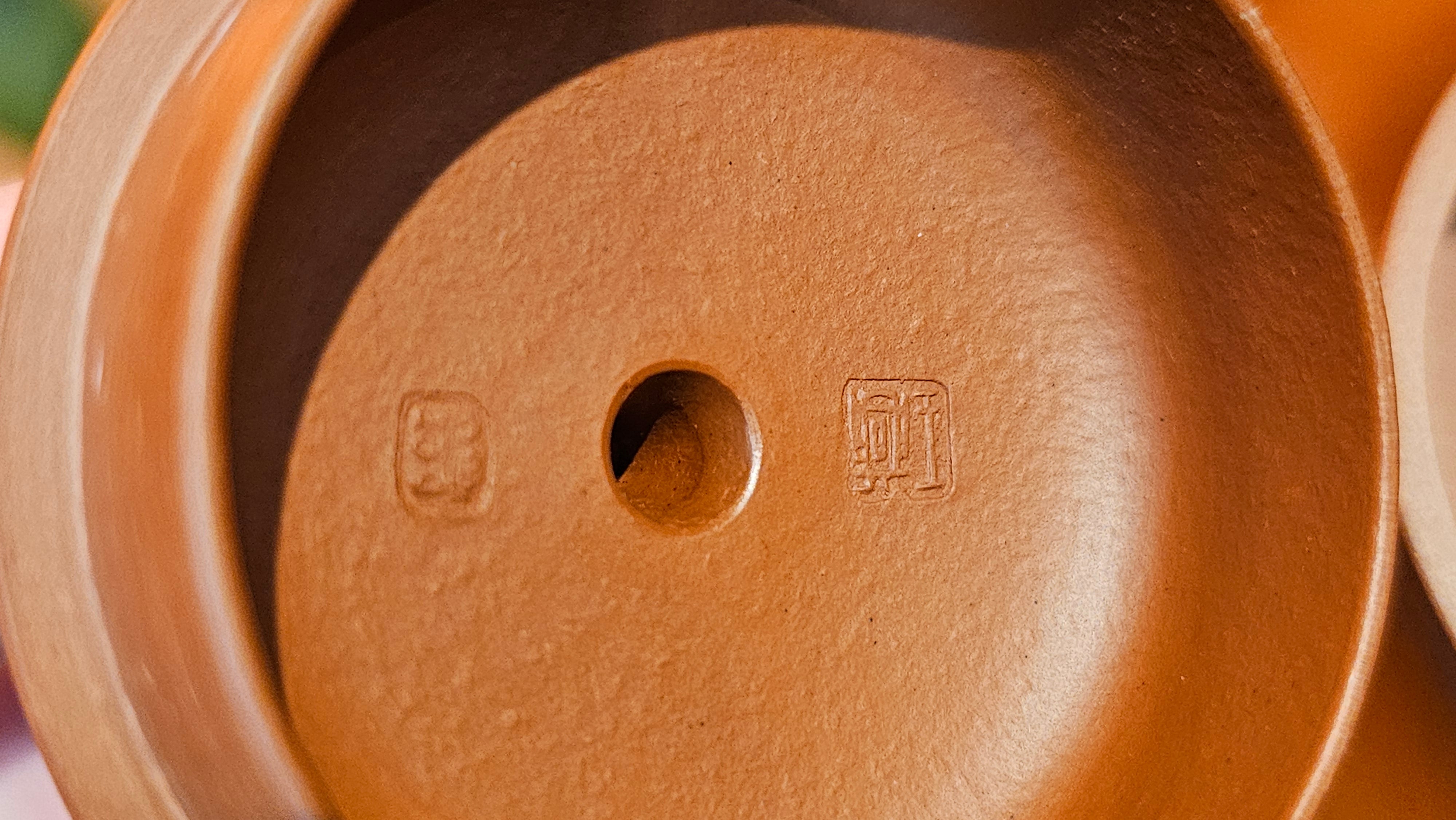 Jing Le 静乐 ~ "Quiet happiness", 101.9ml, Xiao Mei Yao Zhu Ni 小煤窑朱泥, by our Collaborative Craftsman Wang Xing 王兴 ~ Congratulations to Mr V.B., 1849hrs 9th May 2025, Grenoble, France 🇫🇷.