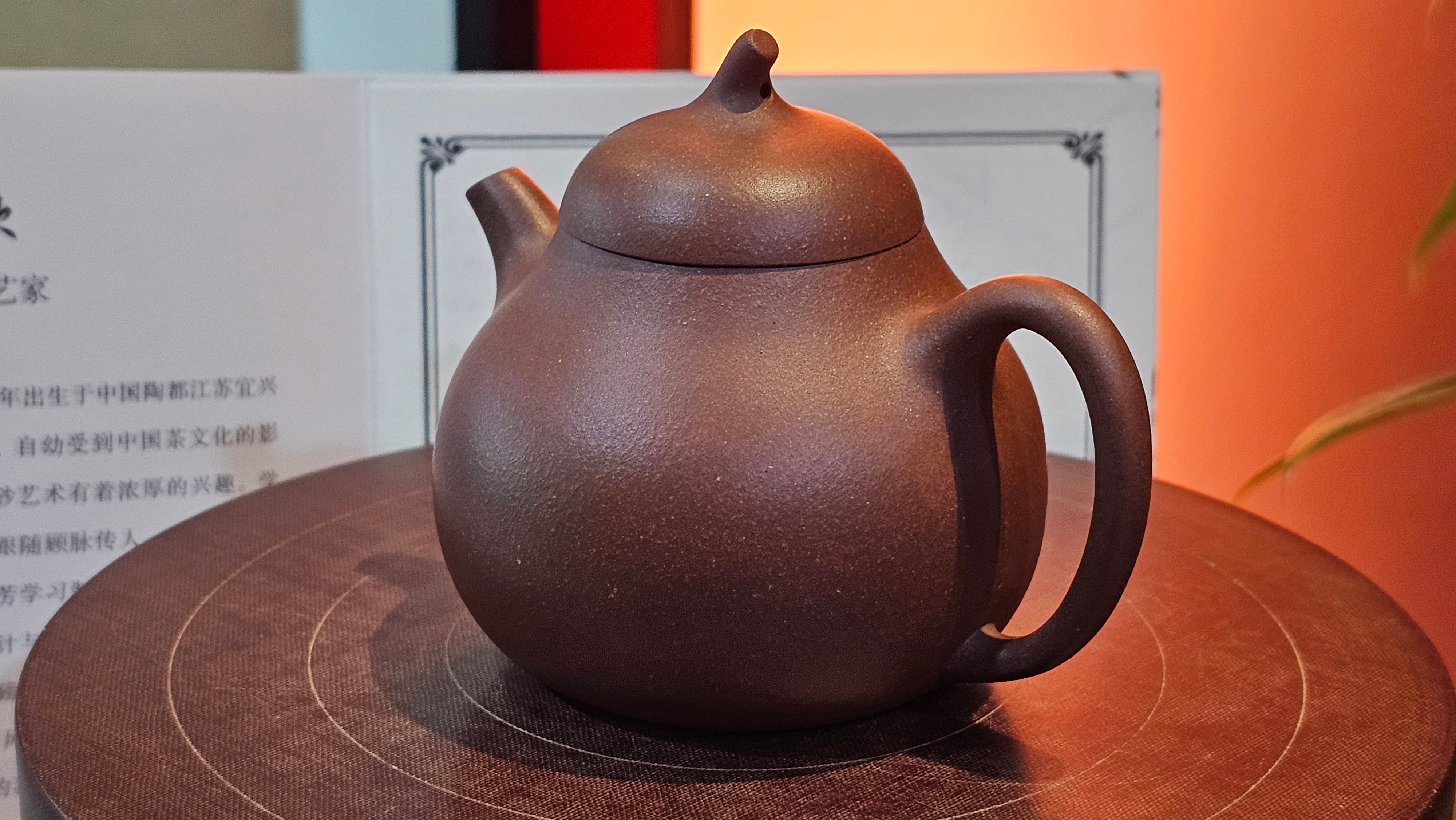 Qie Gua 茄瓜, 160.8ml, Di Cao Qing Zi Ni 底槽青紫泥, by our Craftsman Zhang Huan 张欢 ~ Congratulations to Mr A.L., 1938hrs 3rd May 2025, Israel 🇮🇱.