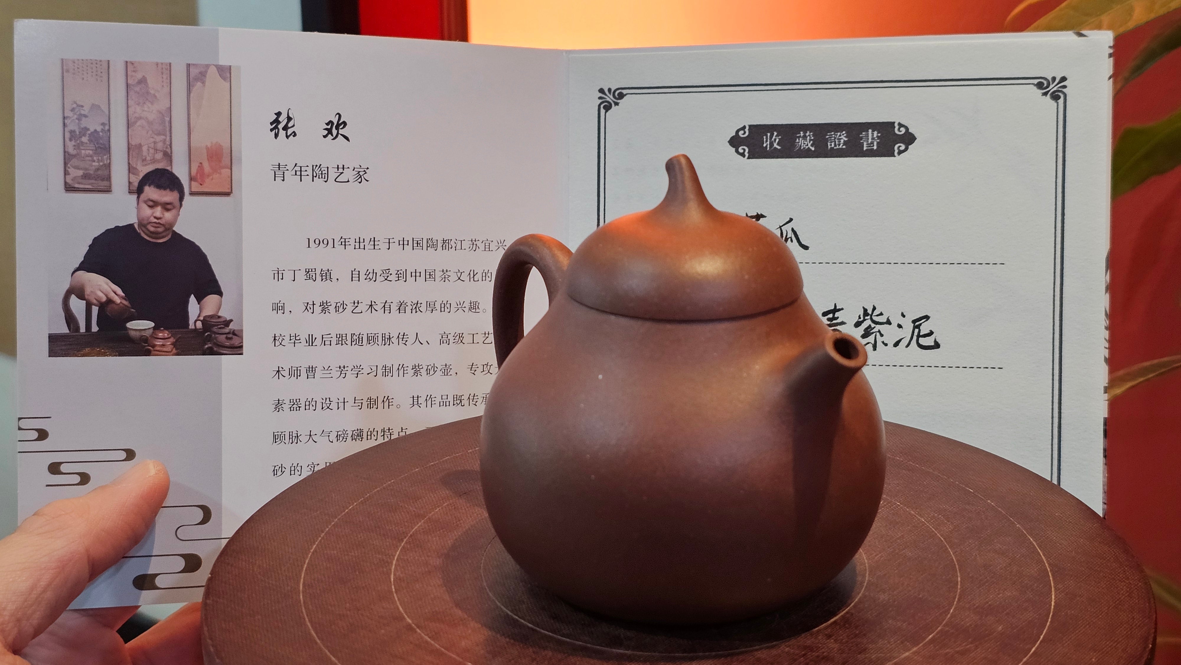 Qie Gua 茄瓜, 160.8ml, Di Cao Qing Zi Ni 底槽青紫泥, by our Craftsman Zhang Huan 张欢 ~ Congratulations to Mr A.L., 1938hrs 3rd May 2025, Israel 🇮🇱.