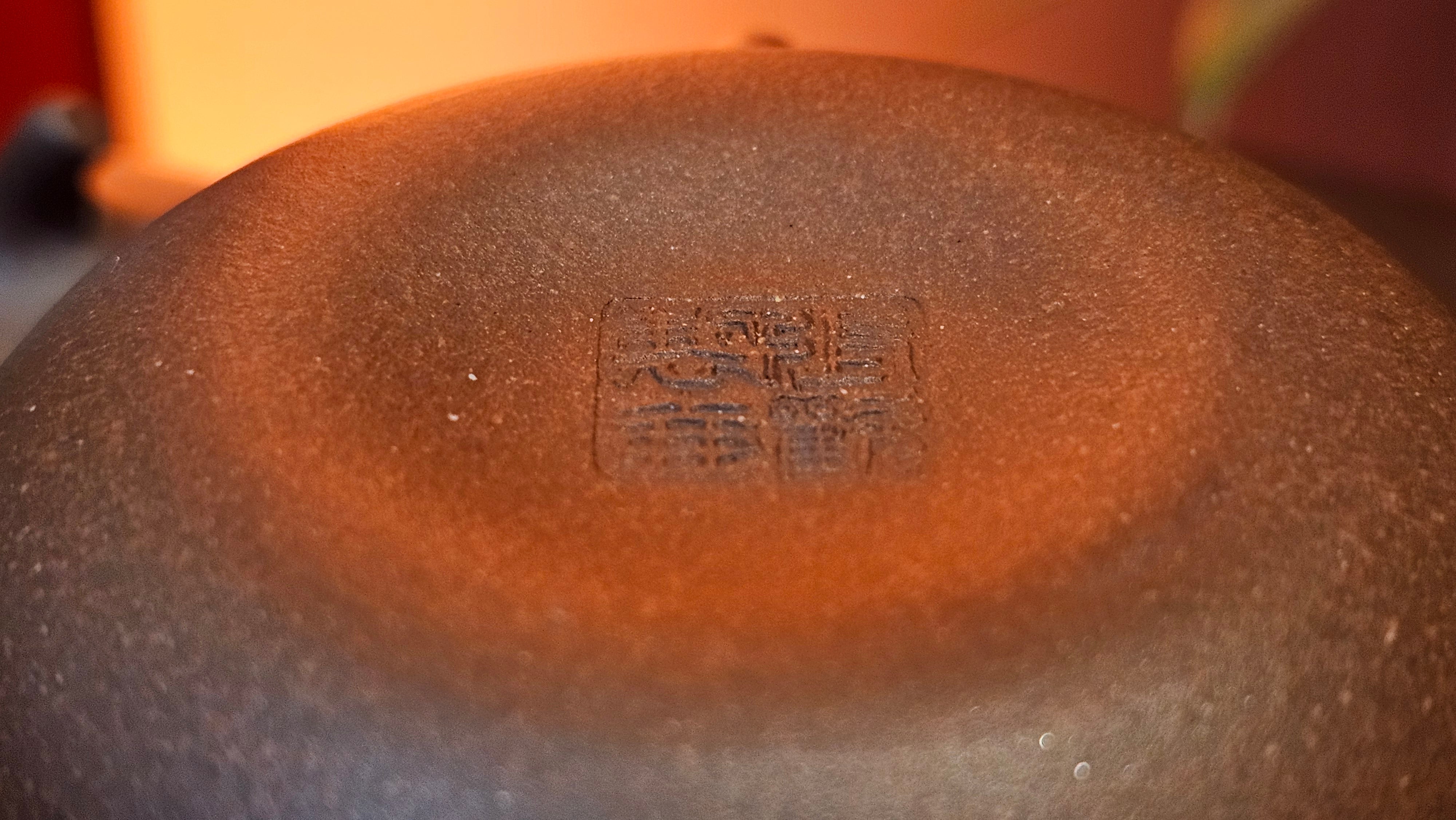 Qie Gua 茄瓜, 160.8ml, Di Cao Qing Zi Ni 底槽青紫泥, by our Craftsman Zhang Huan 张欢 ~ Congratulations to Mr A.L., 1938hrs 3rd May 2025, Israel 🇮🇱.