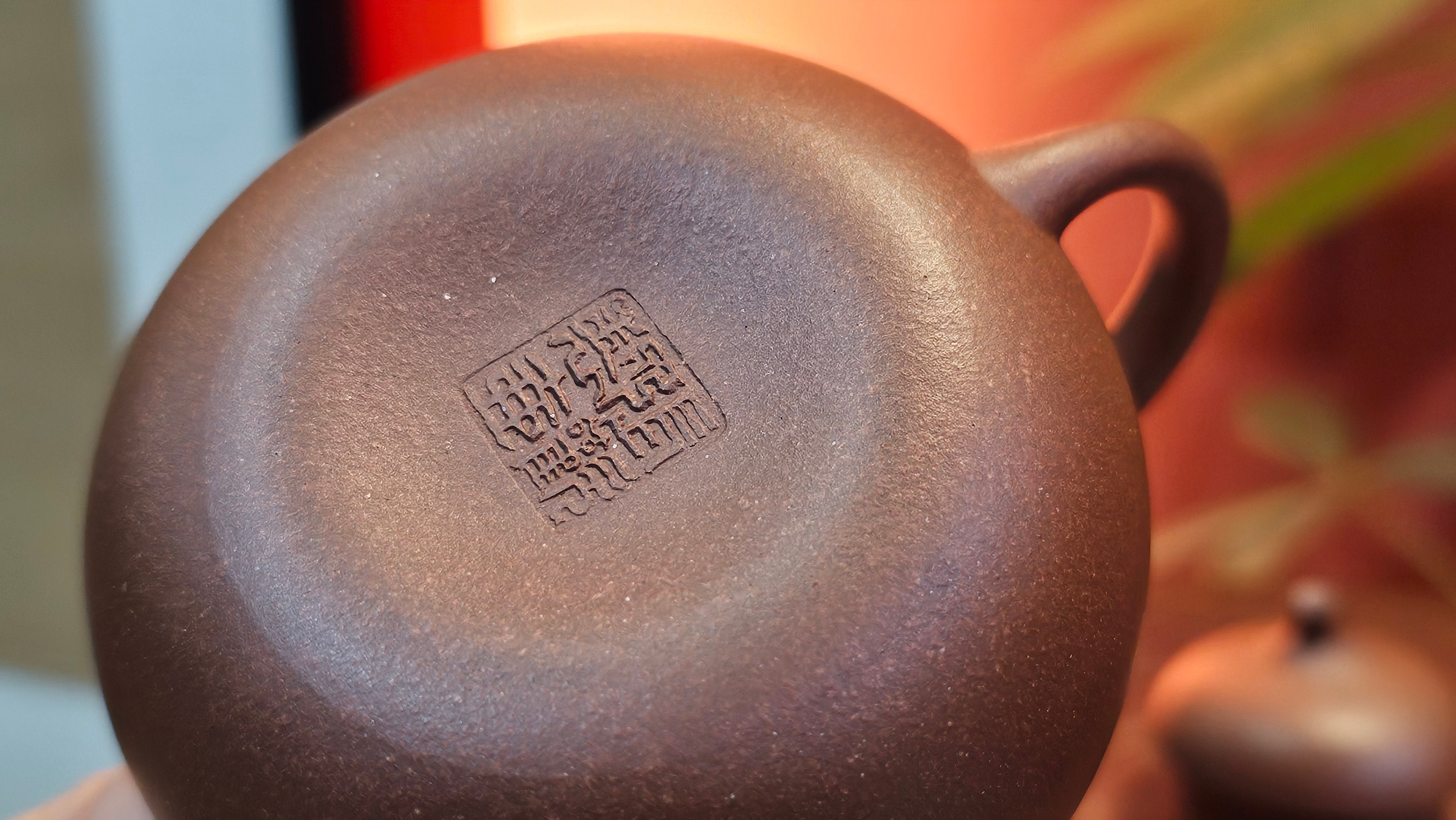 Qie Gua 茄瓜, 160.8ml, Di Cao Qing Zi Ni 底槽青紫泥, by our Craftsman Zhang Huan 张欢 ~ Congratulations to Mr A.L., 1938hrs 3rd May 2025, Israel 🇮🇱.