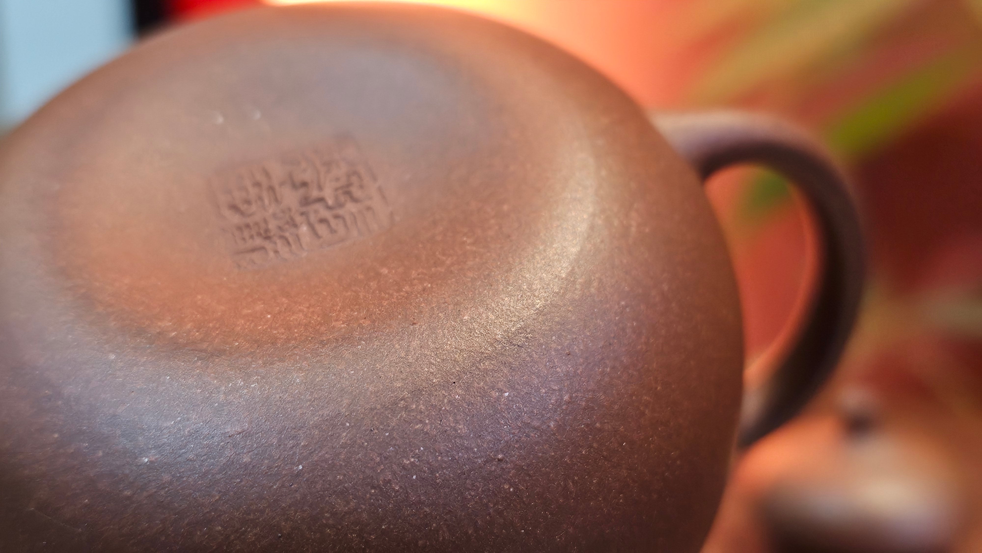 Qie Gua 茄瓜, 160.8ml, Di Cao Qing Zi Ni 底槽青紫泥, by our Craftsman Zhang Huan 张欢 ~ Congratulations to Mr A.L., 1938hrs 3rd May 2025, Israel 🇮🇱.