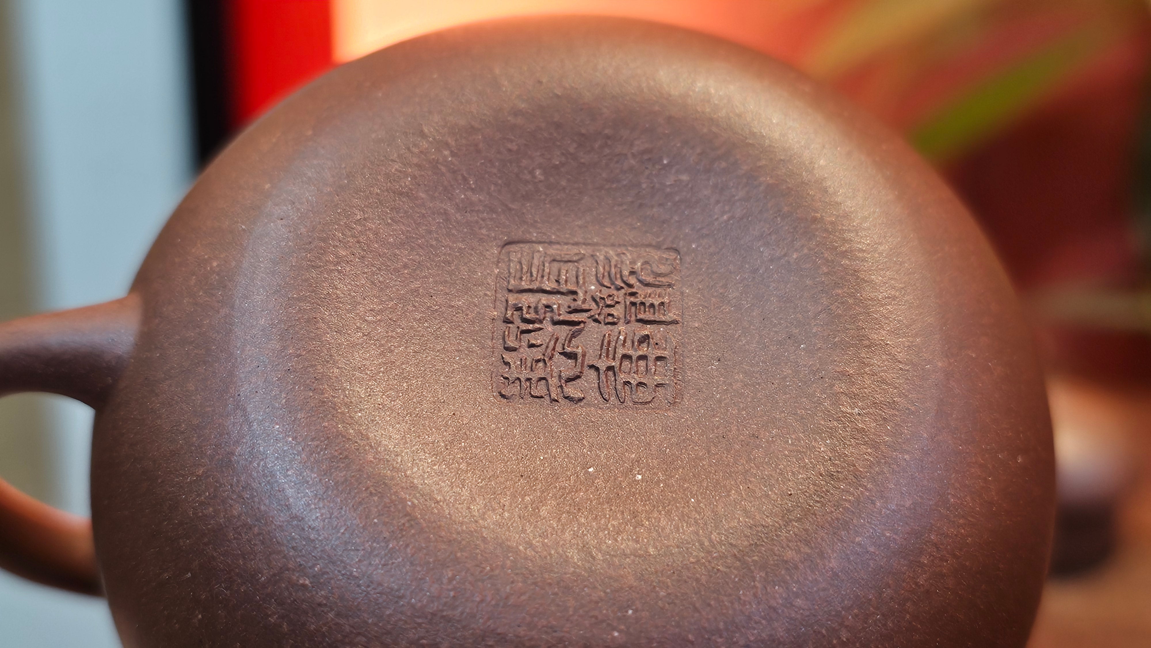 Qie Gua 茄瓜, 160.8ml, Di Cao Qing Zi Ni 底槽青紫泥, by our Craftsman Zhang Huan 张欢 ~ Congratulations to Mr A.L., 1938hrs 3rd May 2025, Israel 🇮🇱.