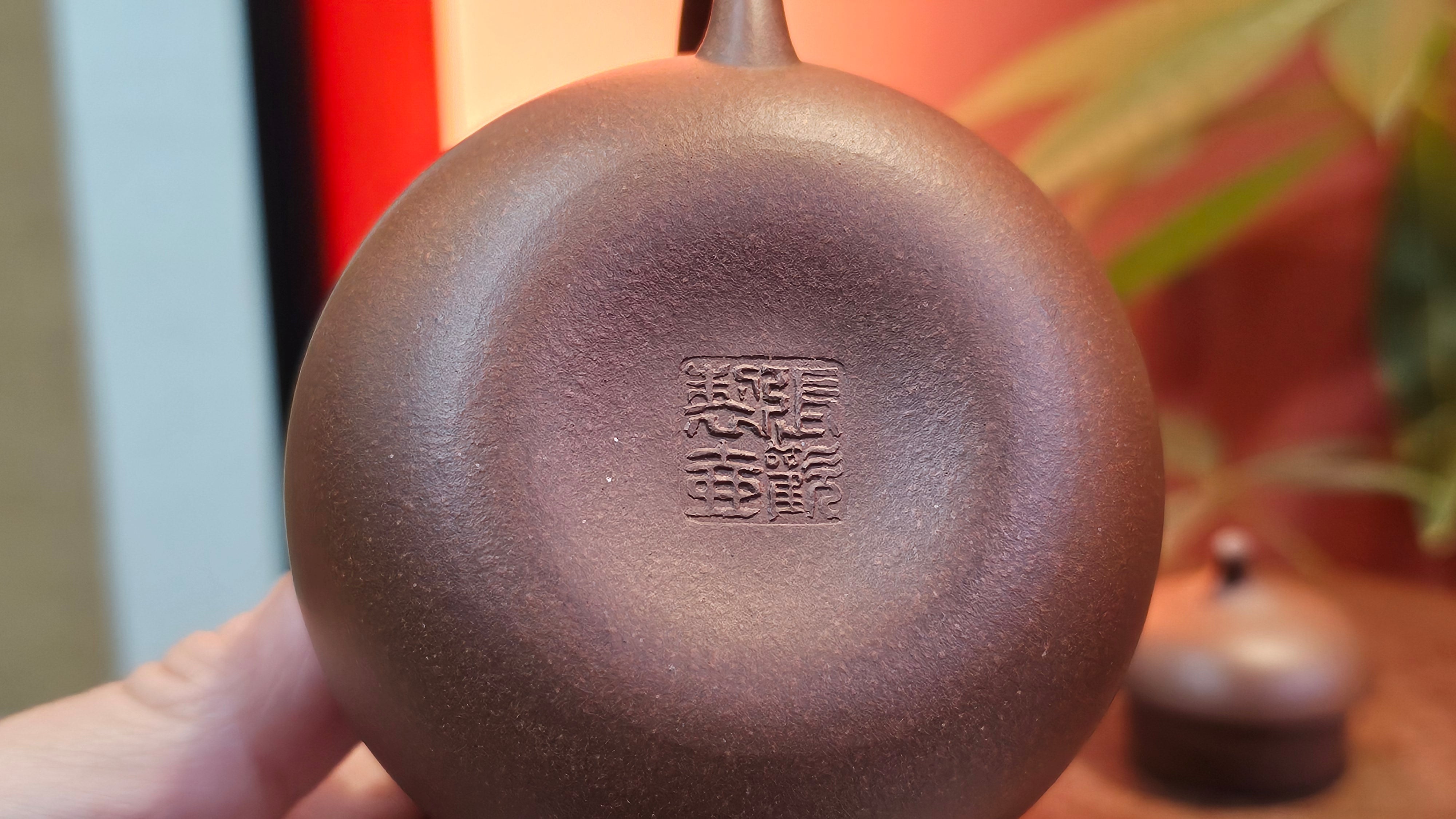 Qie Gua 茄瓜, 160.8ml, Di Cao Qing Zi Ni 底槽青紫泥, by our Craftsman Zhang Huan 张欢 ~ Congratulations to Mr A.L., 1938hrs 3rd May 2025, Israel 🇮🇱.