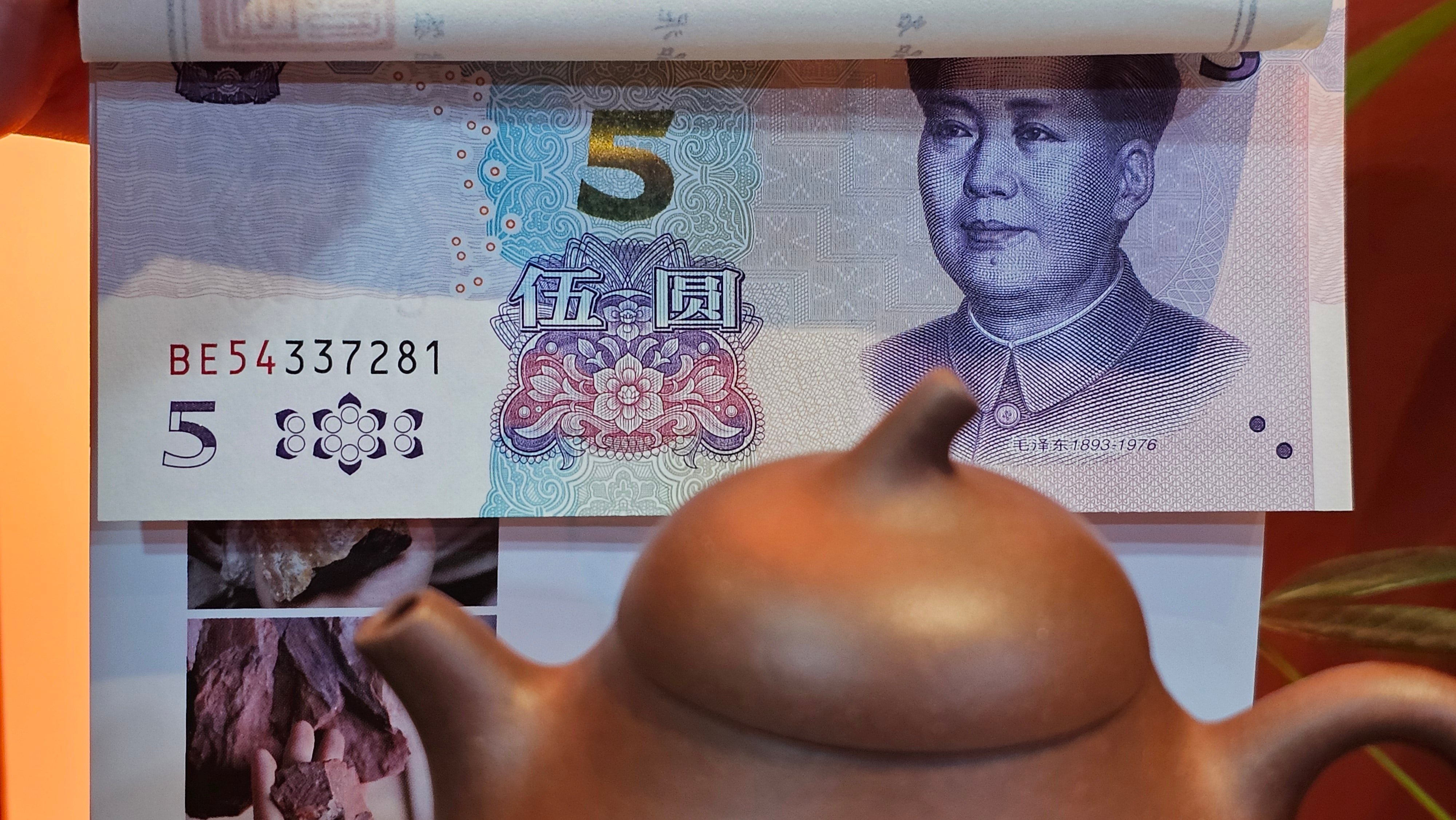 Qie Gua 茄瓜, 160.8ml, Di Cao Qing Zi Ni 底槽青紫泥, by our Craftsman Zhang Huan 张欢 ~ Congratulations to Mr A.L., 1938hrs 3rd May 2025, Israel 🇮🇱.