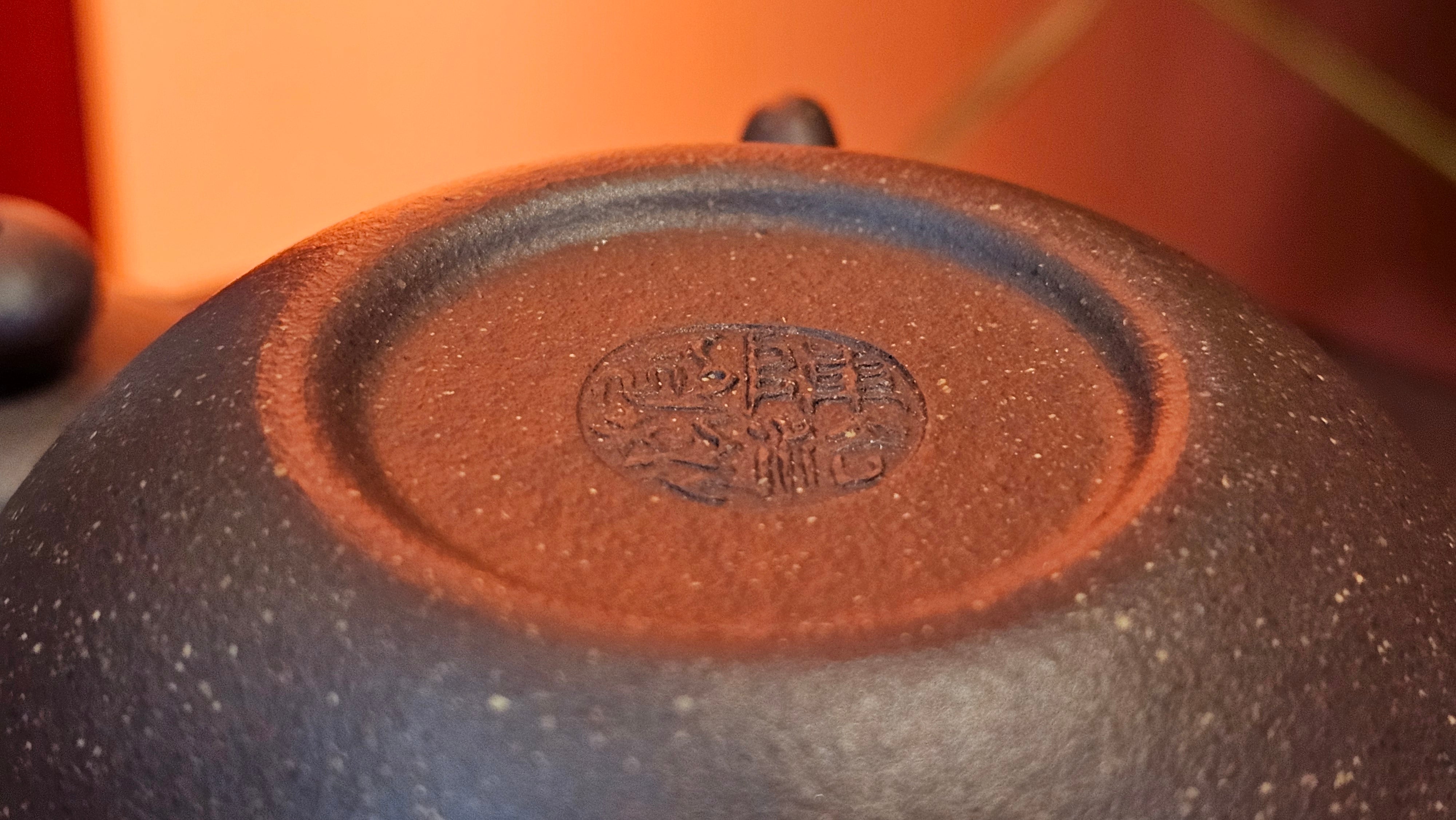 Lian Zi 莲子, 190.1ml, Lao Zi Ni 老紫泥 (Particular High Graininess, and Low Sieve Count), by Craftsman Chen Fa Chu 陈法初 ~ Congratulations to Mr M.H., 1718hrs 8th May 2025, Columbus, OH.