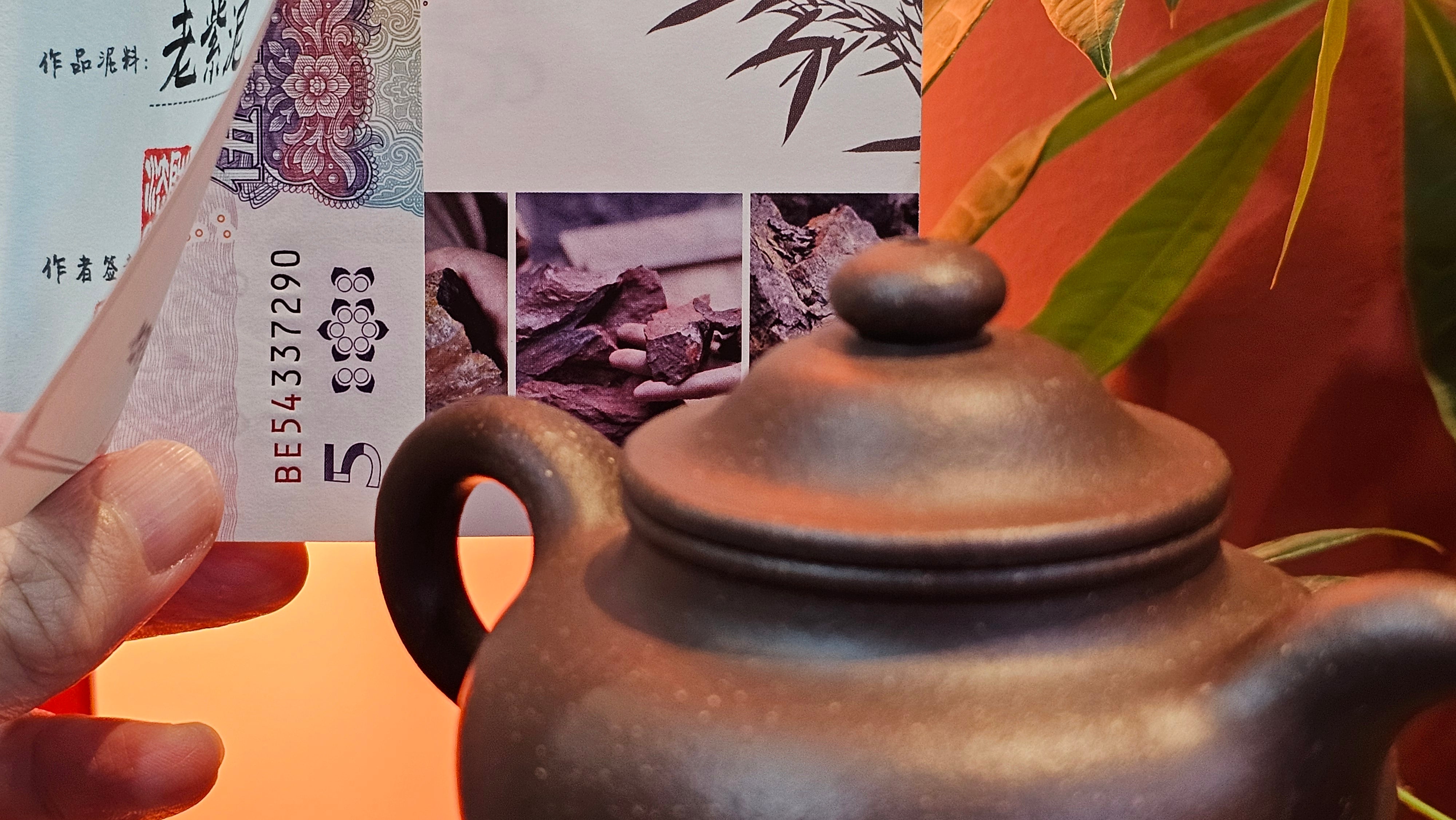 Lian Zi 莲子, 190.1ml, Lao Zi Ni 老紫泥 (Particular High Graininess, and Low Sieve Count), by Craftsman Chen Fa Chu 陈法初 ~ Congratulations to Mr M.H., 1718hrs 8th May 2025, Columbus, OH.