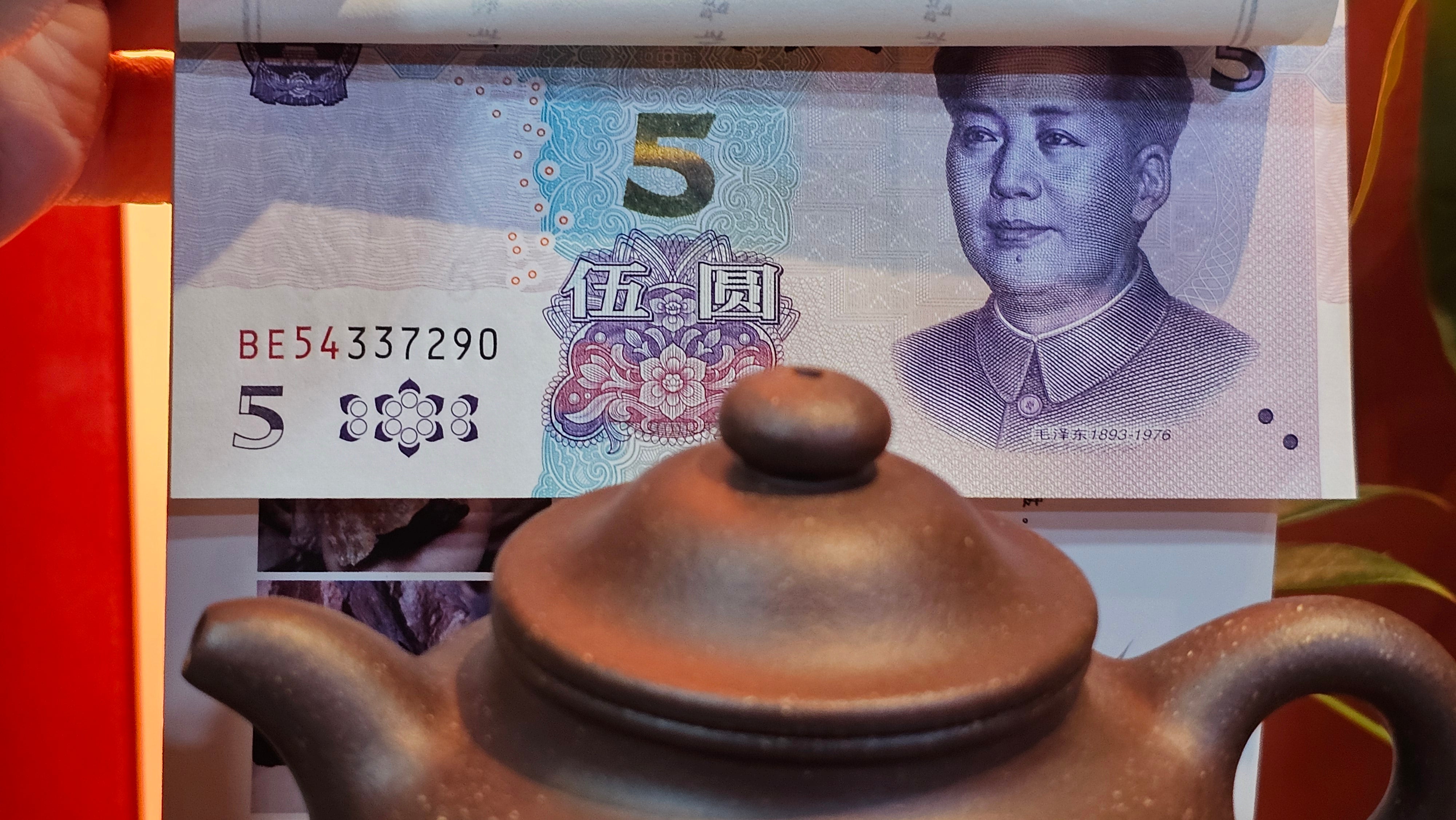 Lian Zi 莲子, 190.1ml, Lao Zi Ni 老紫泥 (Particular High Graininess, and Low Sieve Count), by Craftsman Chen Fa Chu 陈法初 ~ Congratulations to Mr M.H., 1718hrs 8th May 2025, Columbus, OH.