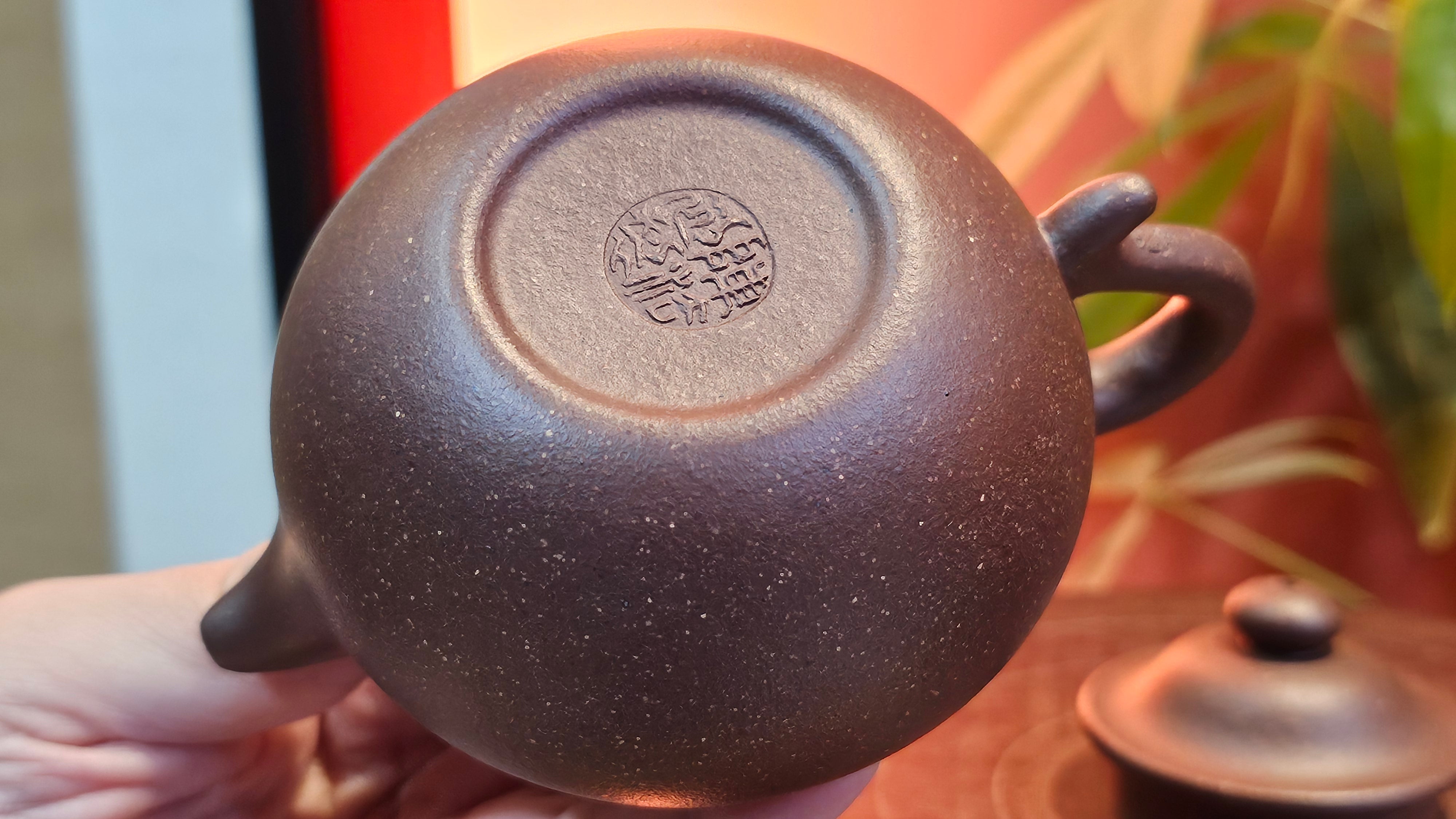 Lian Zi 莲子, 190.1ml, Lao Zi Ni 老紫泥 (Particular High Graininess, and Low Sieve Count), by Craftsman Chen Fa Chu 陈法初 ~ Congratulations to Mr M.H., 1718hrs 8th May 2025, Columbus, OH.