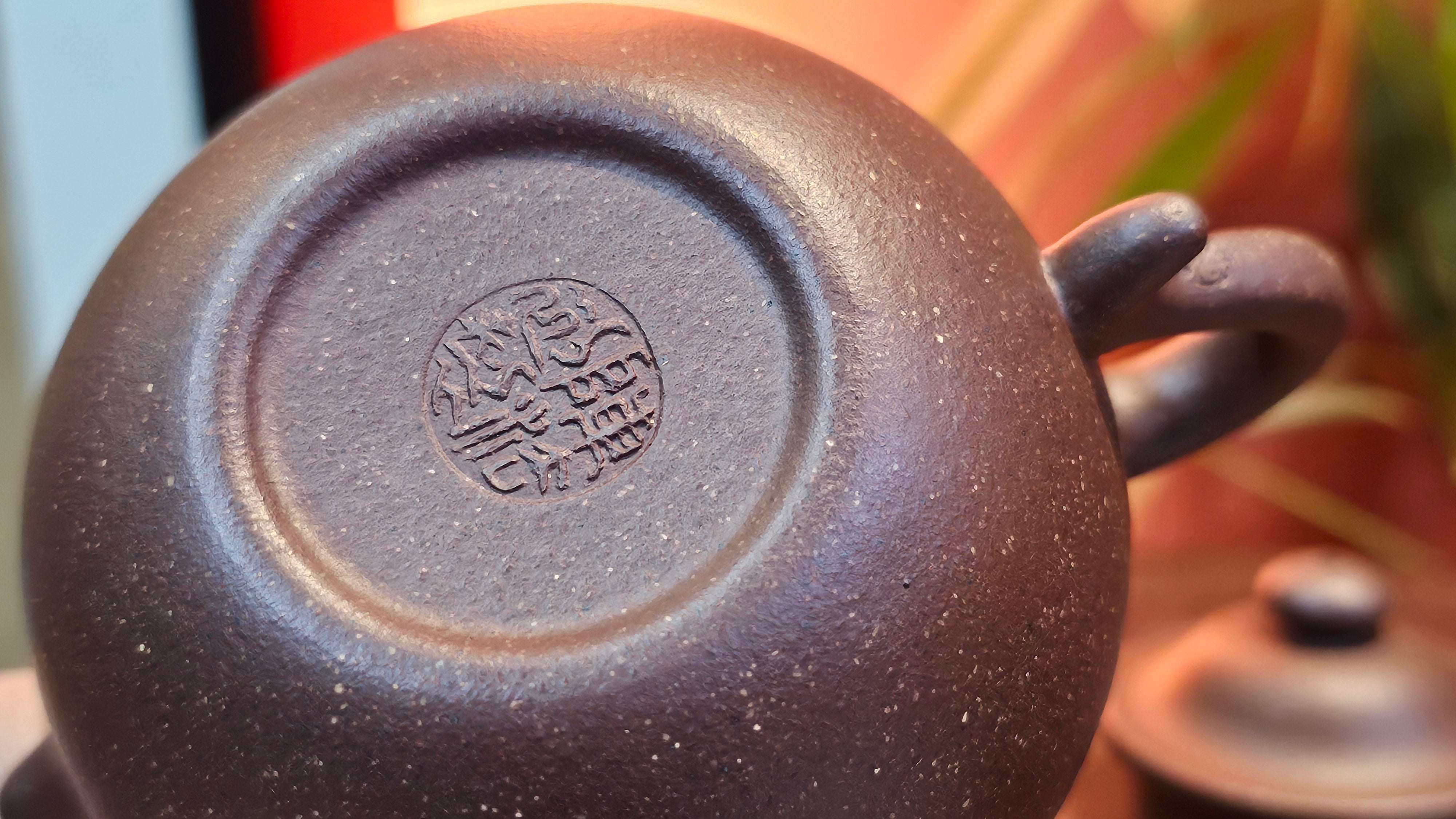 Lian Zi 莲子, 190.1ml, Lao Zi Ni 老紫泥 (Particular High Graininess, and Low Sieve Count), by Craftsman Chen Fa Chu 陈法初 ~ Congratulations to Mr M.H., 1718hrs 8th May 2025, Columbus, OH.