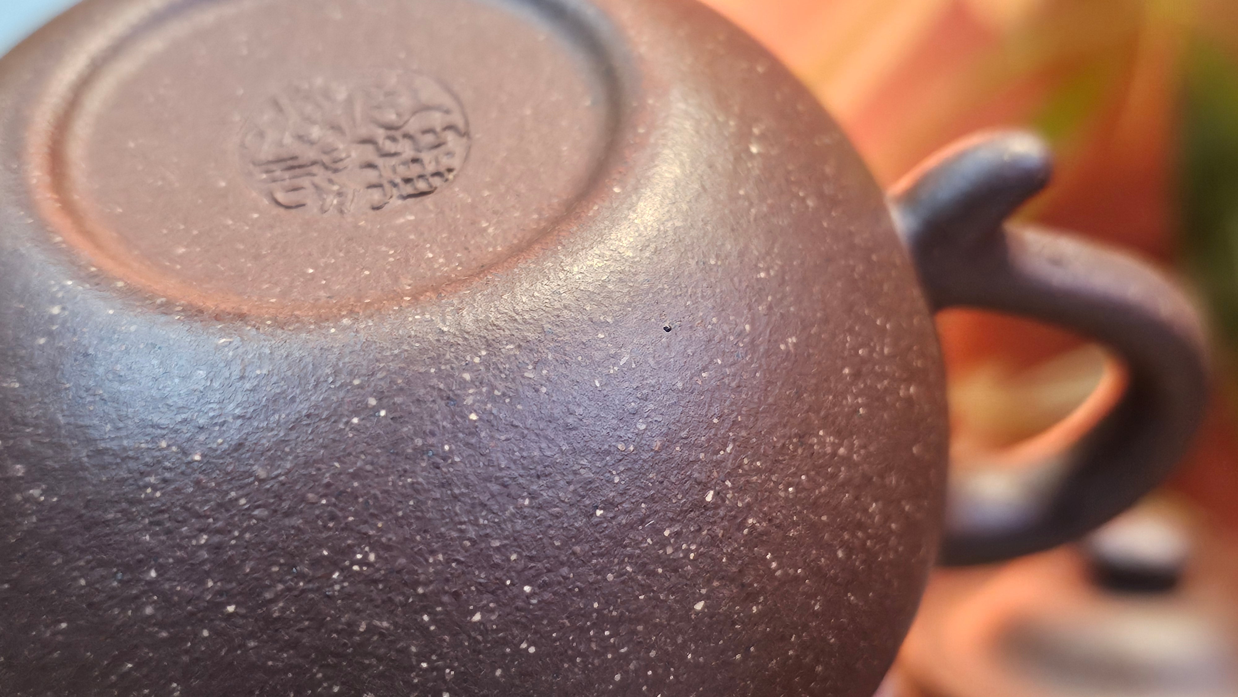 Lian Zi 莲子, 190.1ml, Lao Zi Ni 老紫泥 (Particular High Graininess, and Low Sieve Count), by Craftsman Chen Fa Chu 陈法初 ~ Congratulations to Mr M.H., 1718hrs 8th May 2025, Columbus, OH.