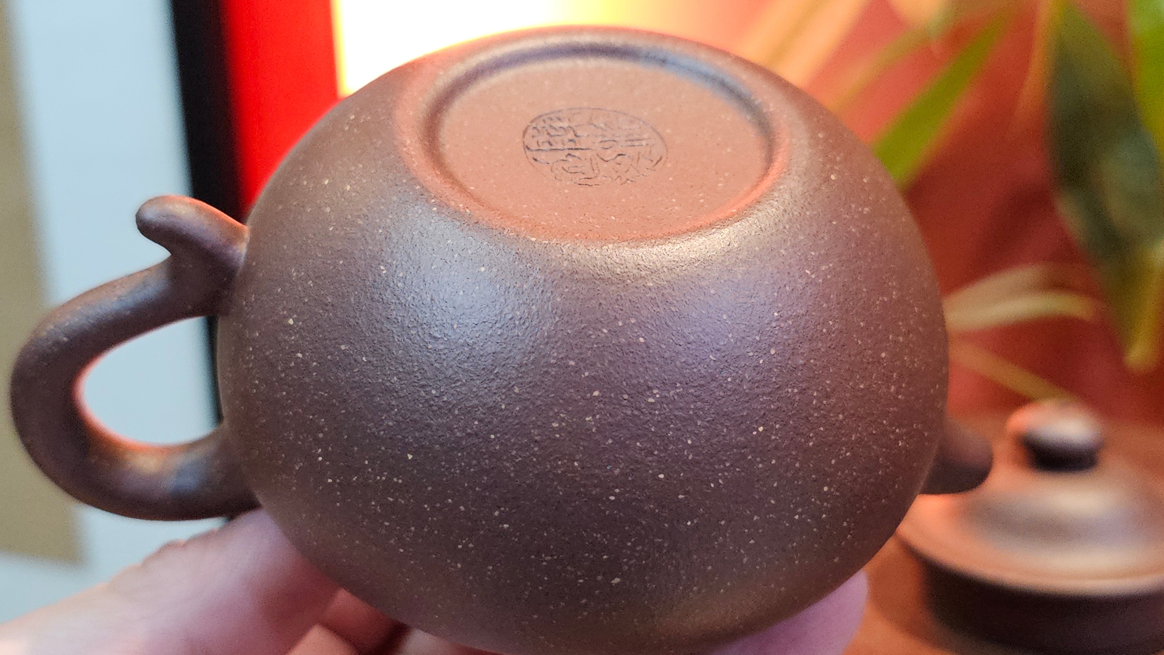 Lian Zi 莲子, 190.1ml, Lao Zi Ni 老紫泥 (Particular High Graininess, and Low Sieve Count), by Craftsman Chen Fa Chu 陈法初 ~ Congratulations to Mr M.H., 1718hrs 8th May 2025, Columbus, OH.