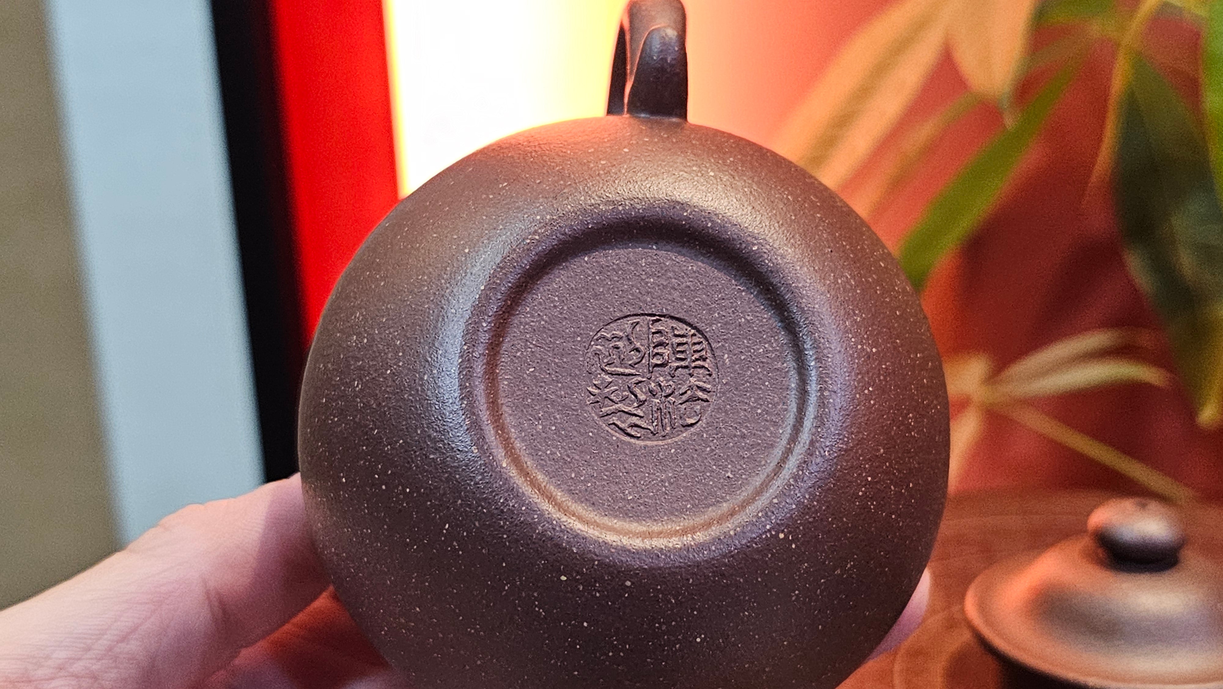 Lian Zi 莲子, 190.1ml, Lao Zi Ni 老紫泥 (Particular High Graininess, and Low Sieve Count), by Craftsman Chen Fa Chu 陈法初 ~ Congratulations to Mr M.H., 1718hrs 8th May 2025, Columbus, OH.